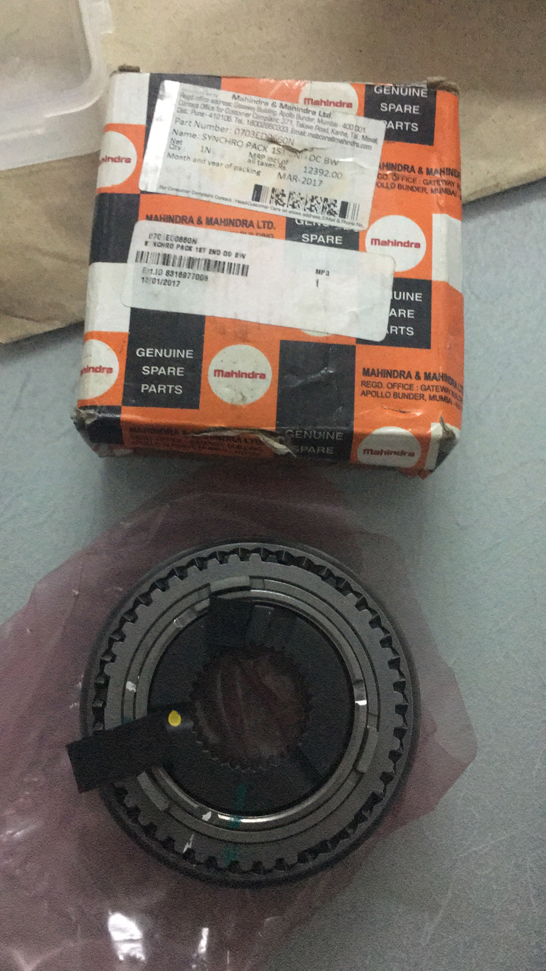 SYNCRO KIT 1ST 2ND - Part No: 0703CD0660N - MAHINDRA SCORPIO SYNCRO KIT 1ST 2ND 0703CD0660N STOCKID 775 - Photo