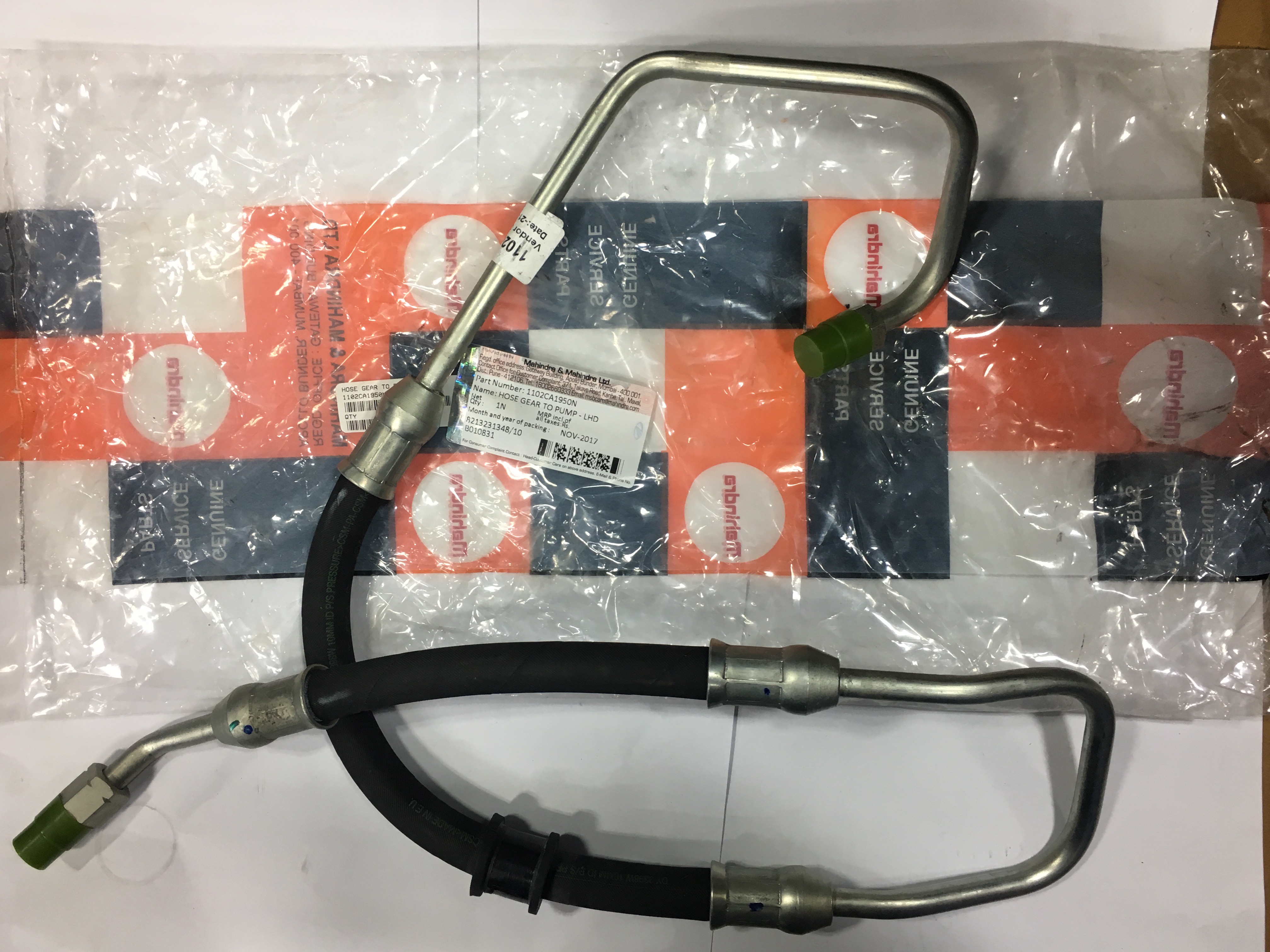 HOSE PUMP TO GEAR LHD - Part No: 1102CA01950N - MAHINDRA SCORPIO HOSE PUMP TO GEAR LHD 1102CA01950N STOCKID 785 - Photo