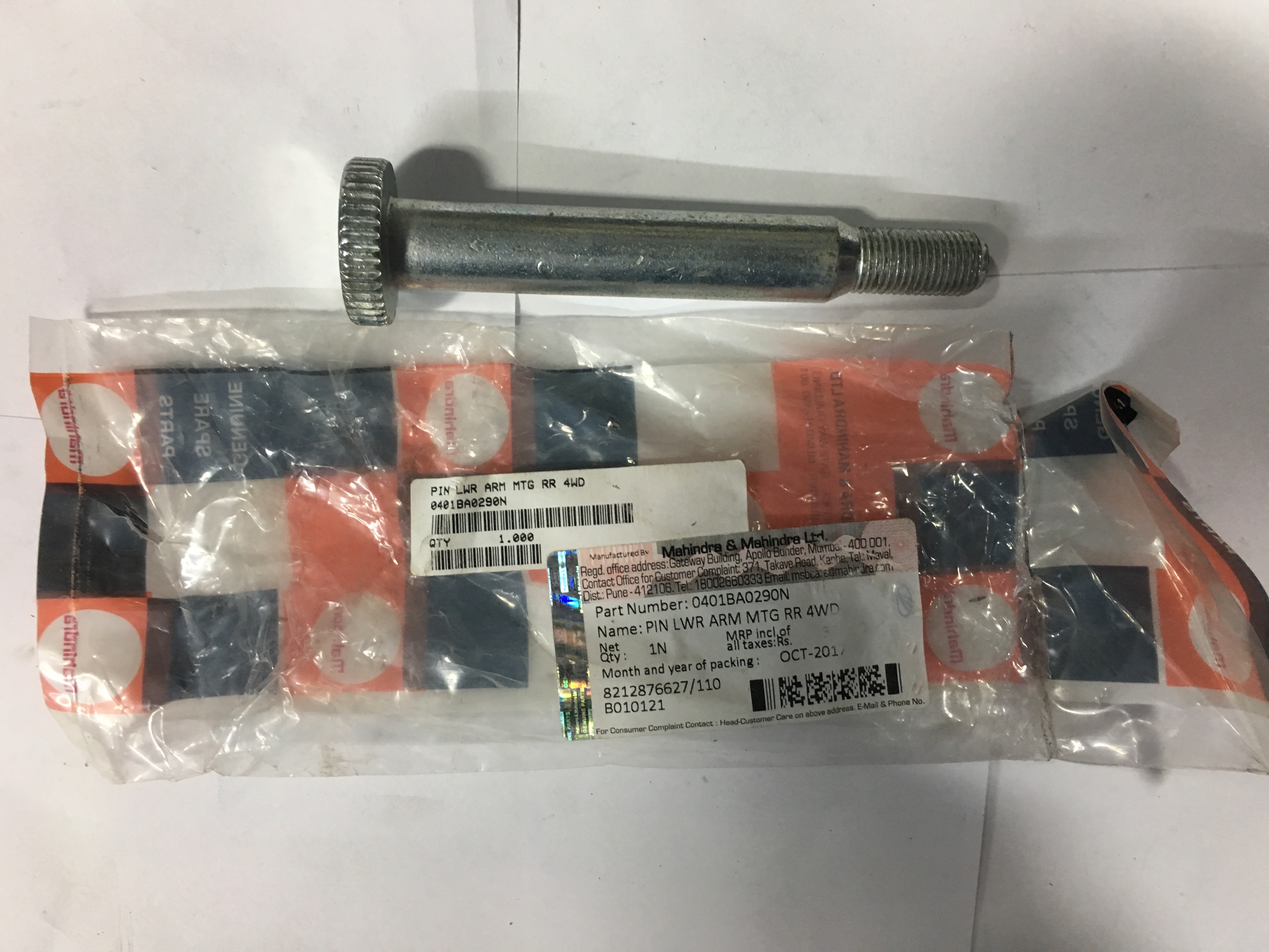 PIN LOWER ARM MOUNTING REAR - Part No: 0401BA0290N - MAHINDRA SCORPIO PIN LOWER ARM MOUNTING REAR 0401BA0290N STOCKID 786 - Photo