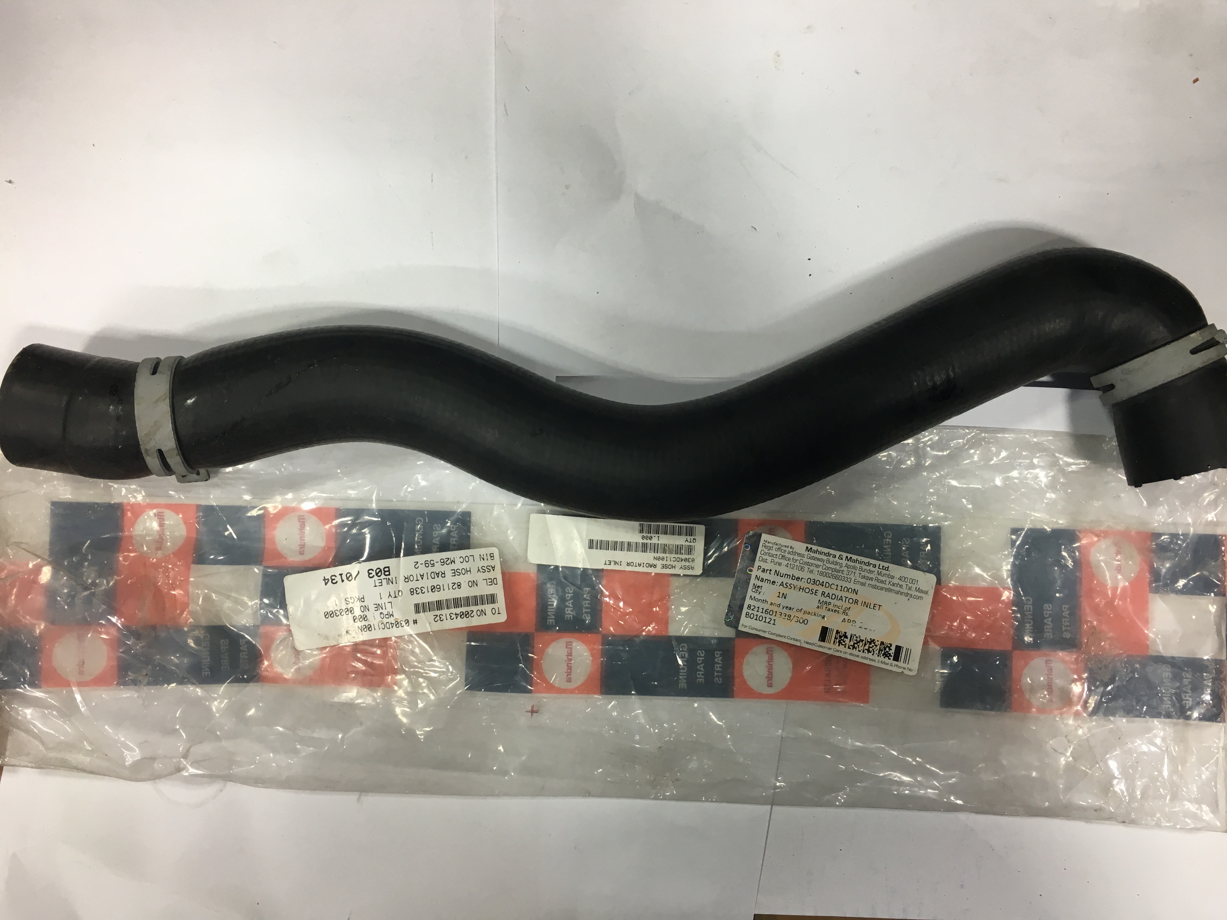 MAHINDRA SCORPIO ASSY ROSE RADIATOR INLET 0304DC1100N STOCKID 788