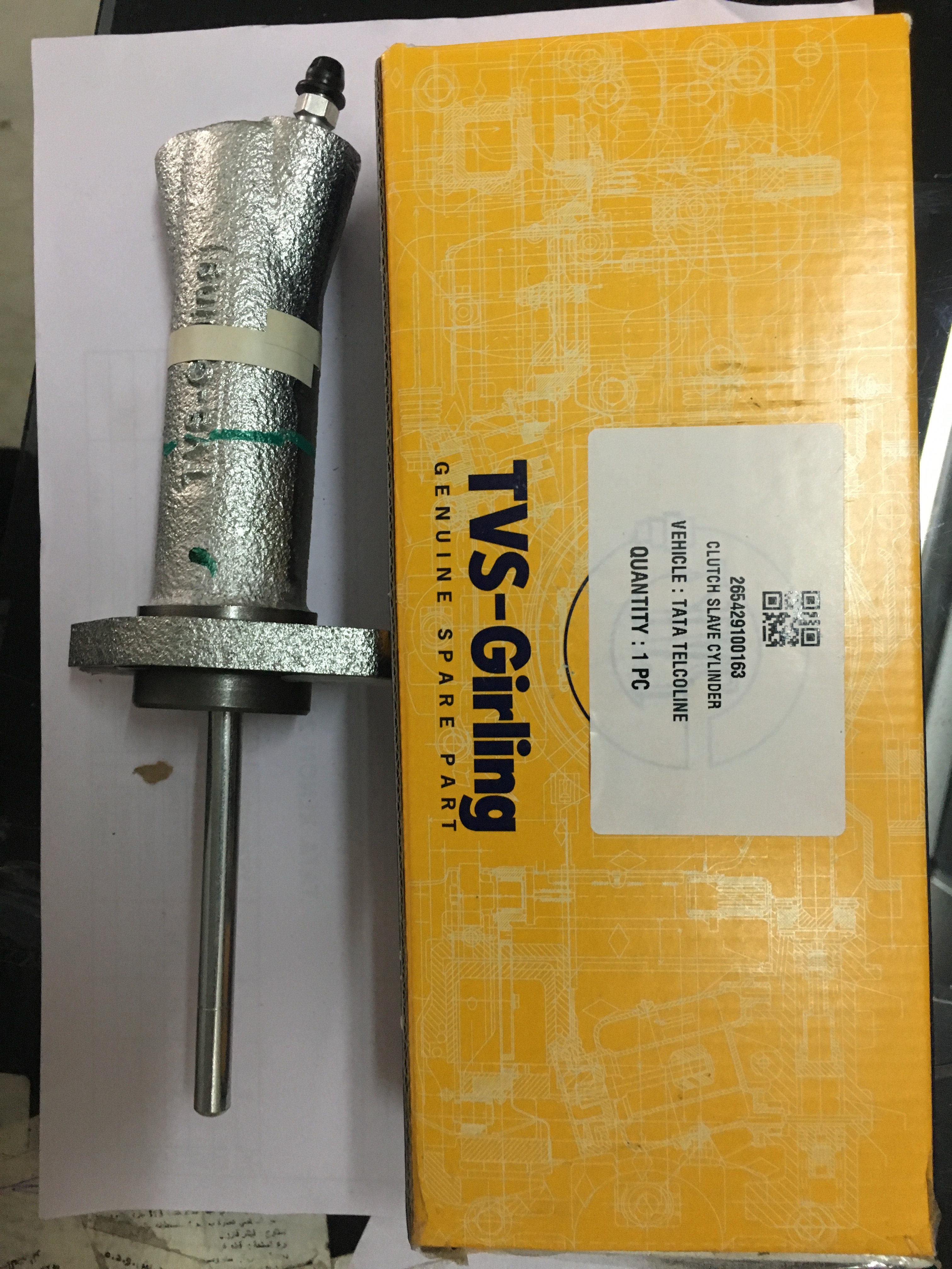 CLUTCH SLAVE CYLINDER - Part No: 265429100163 - TATA TELCOLINE CLUTCH SLAVE CYLINDER 265429100163 STOCKID 803 - Photo