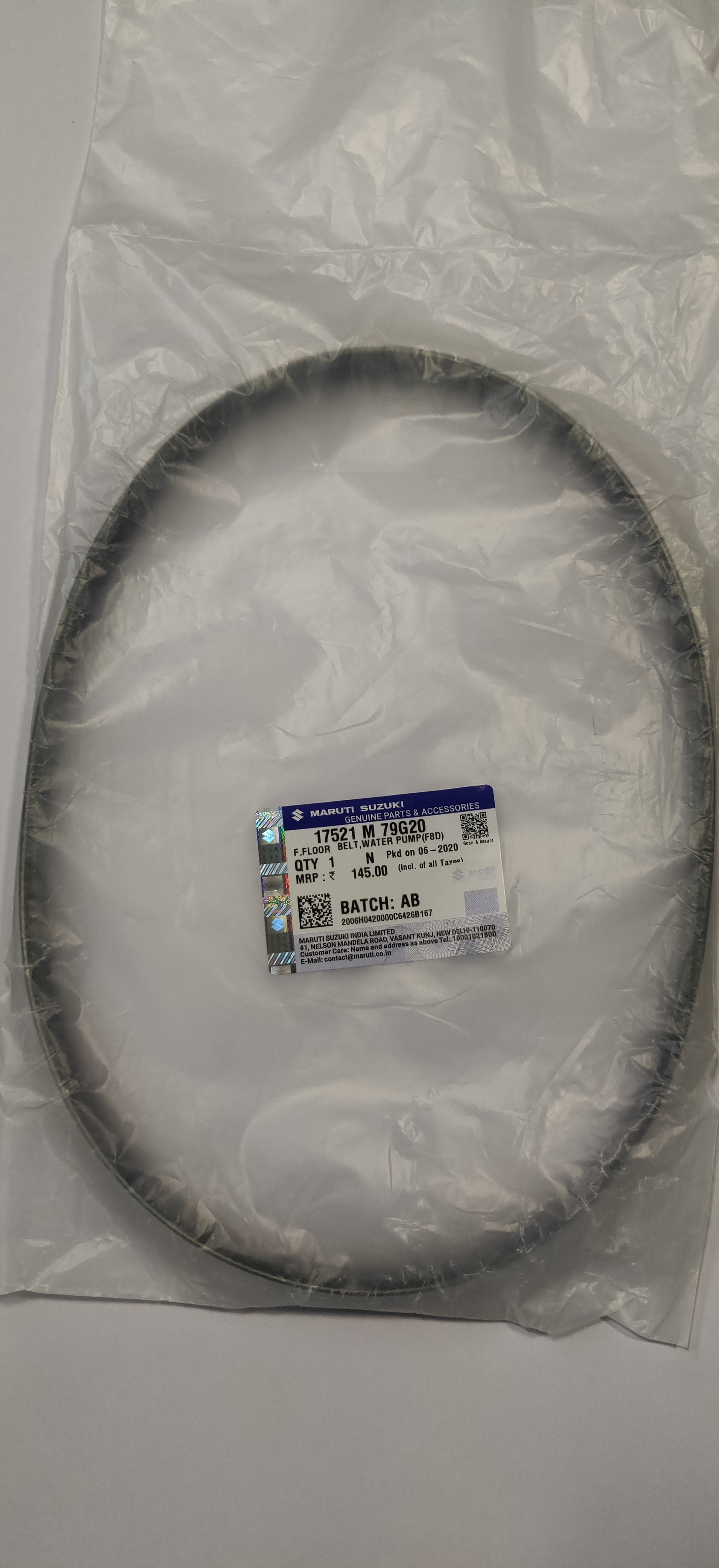 SUZUKI ALTO F. FLOOR BELT , WATER PUMP (F8D) 17521M79G20 STOCKID 1243