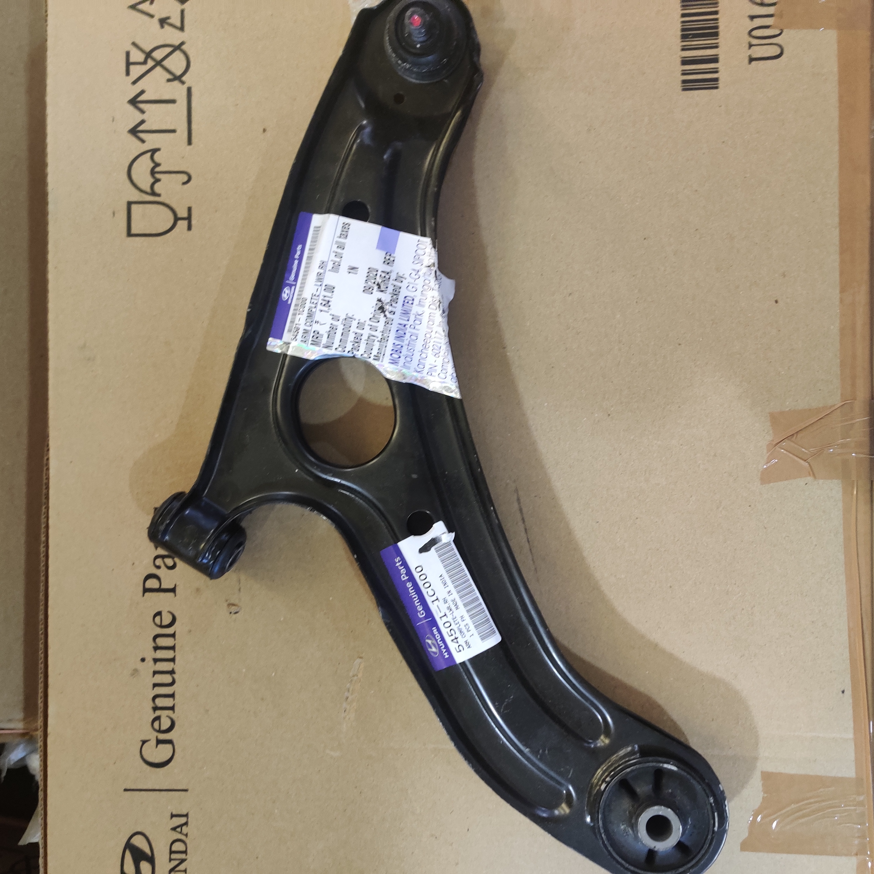 HYUNDAI SANTRO/ATOS ARM COMPLETE LWR,RH 545011C000 STOCKID 1374