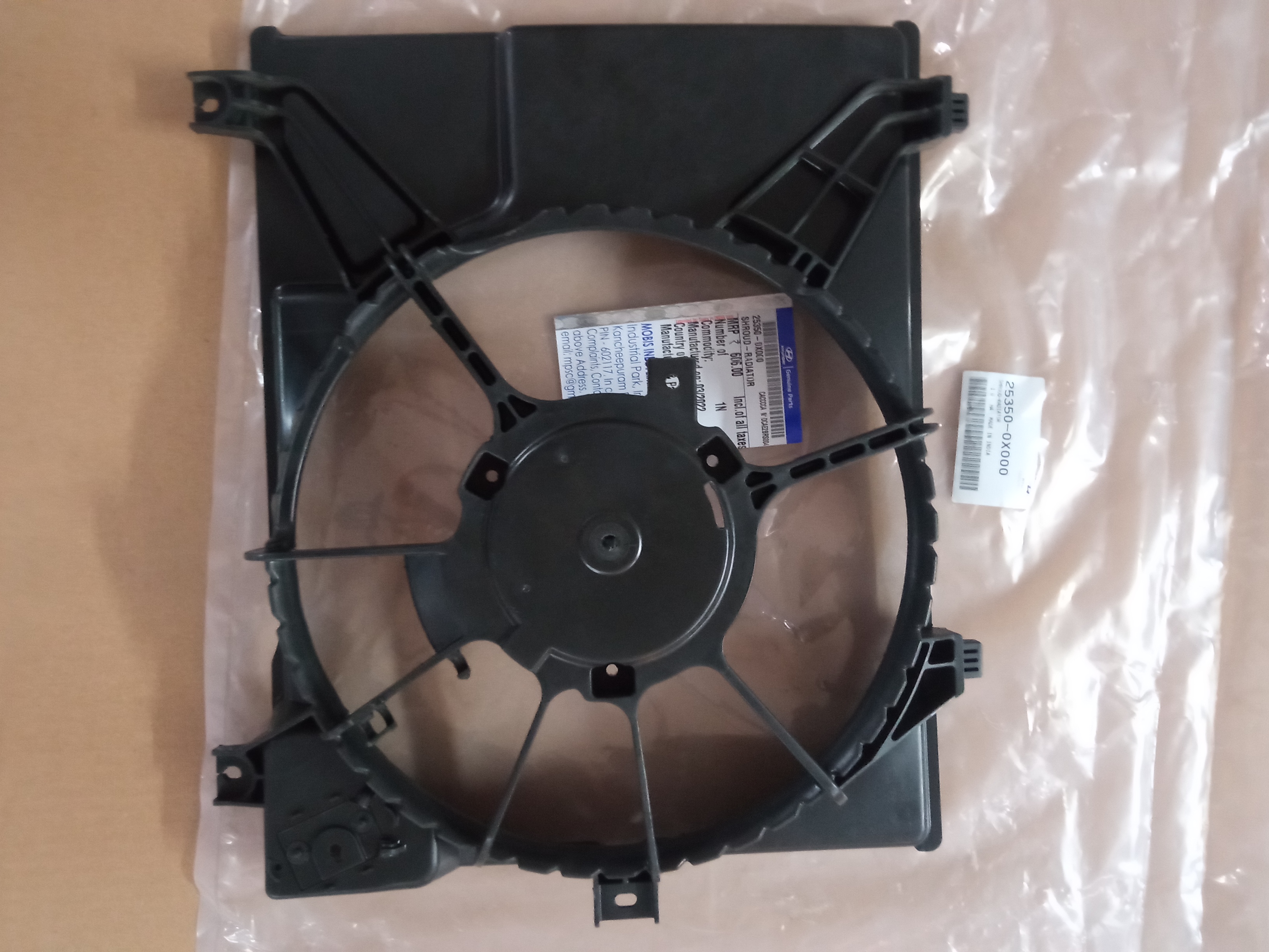 HYUNDAI I 10 SHROUD RADIATOR 253500X000 STOCKID 1911