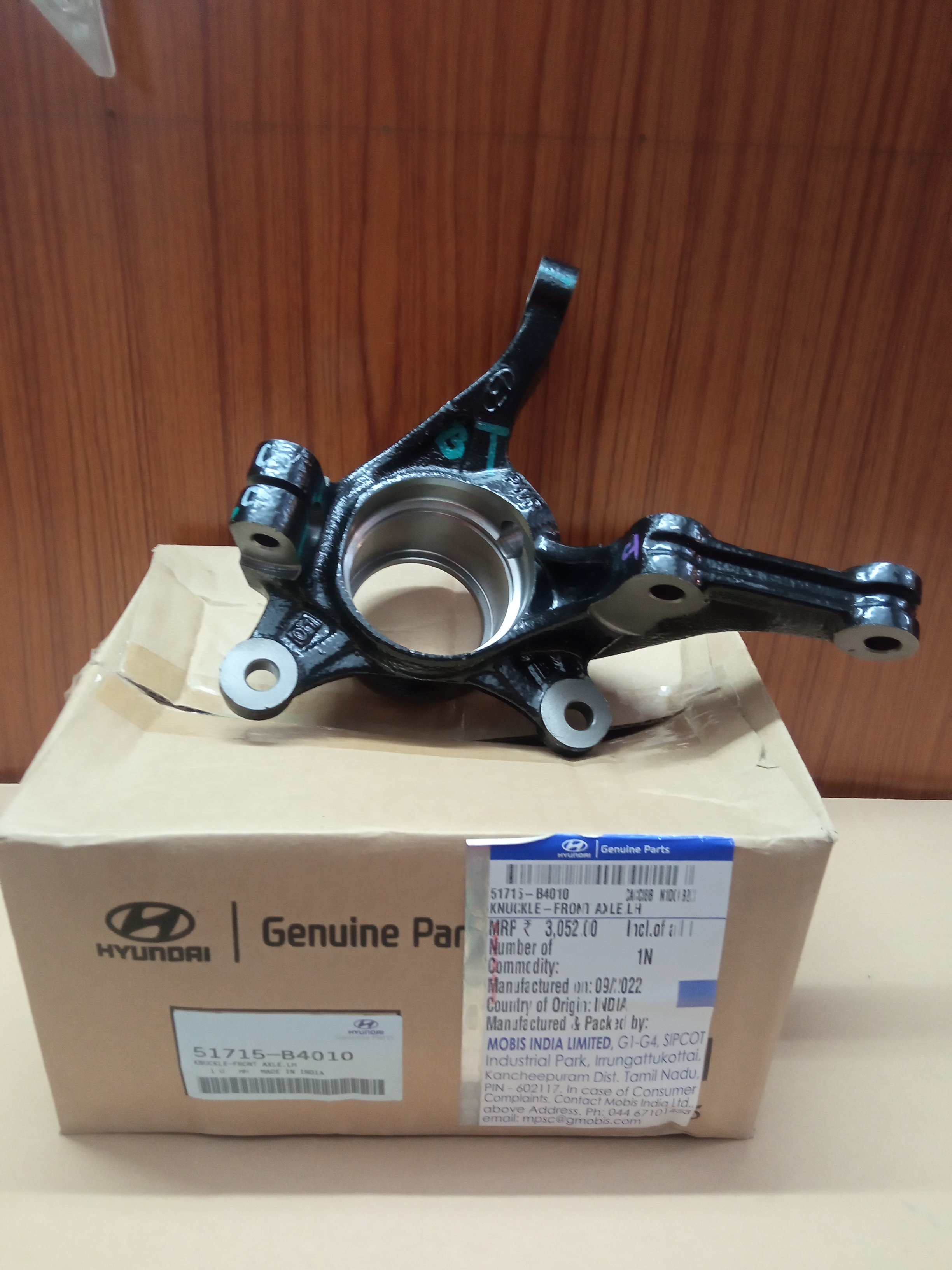 HYUNDAI I 20 KNUCKLE FRONT AXLE,LH 51715B4010 STOCKID 2148