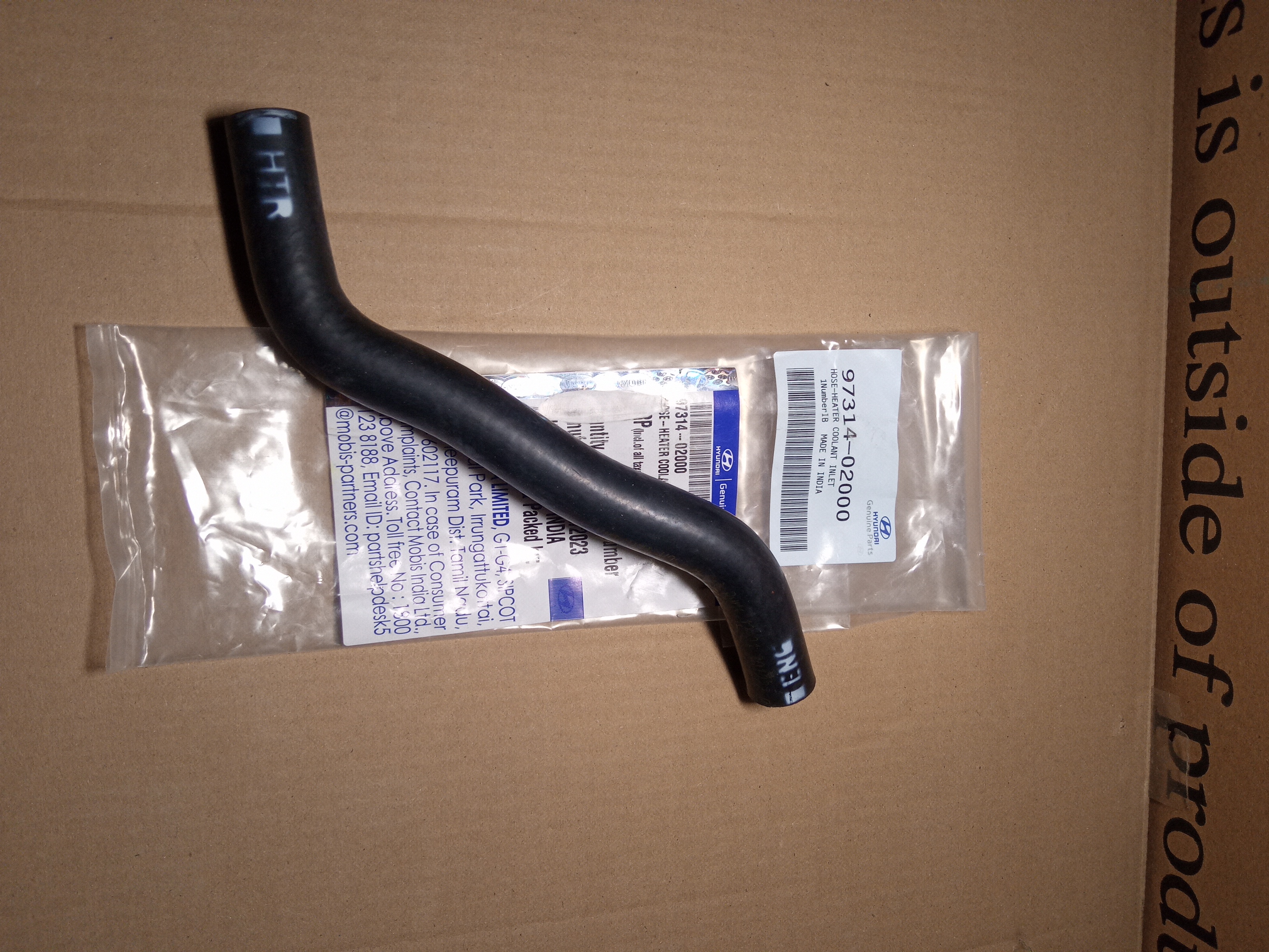 HYUNDAI SANTRO/ATOS HOSE HEATER COOLANT INLET 9731402000 STOCKID 2385