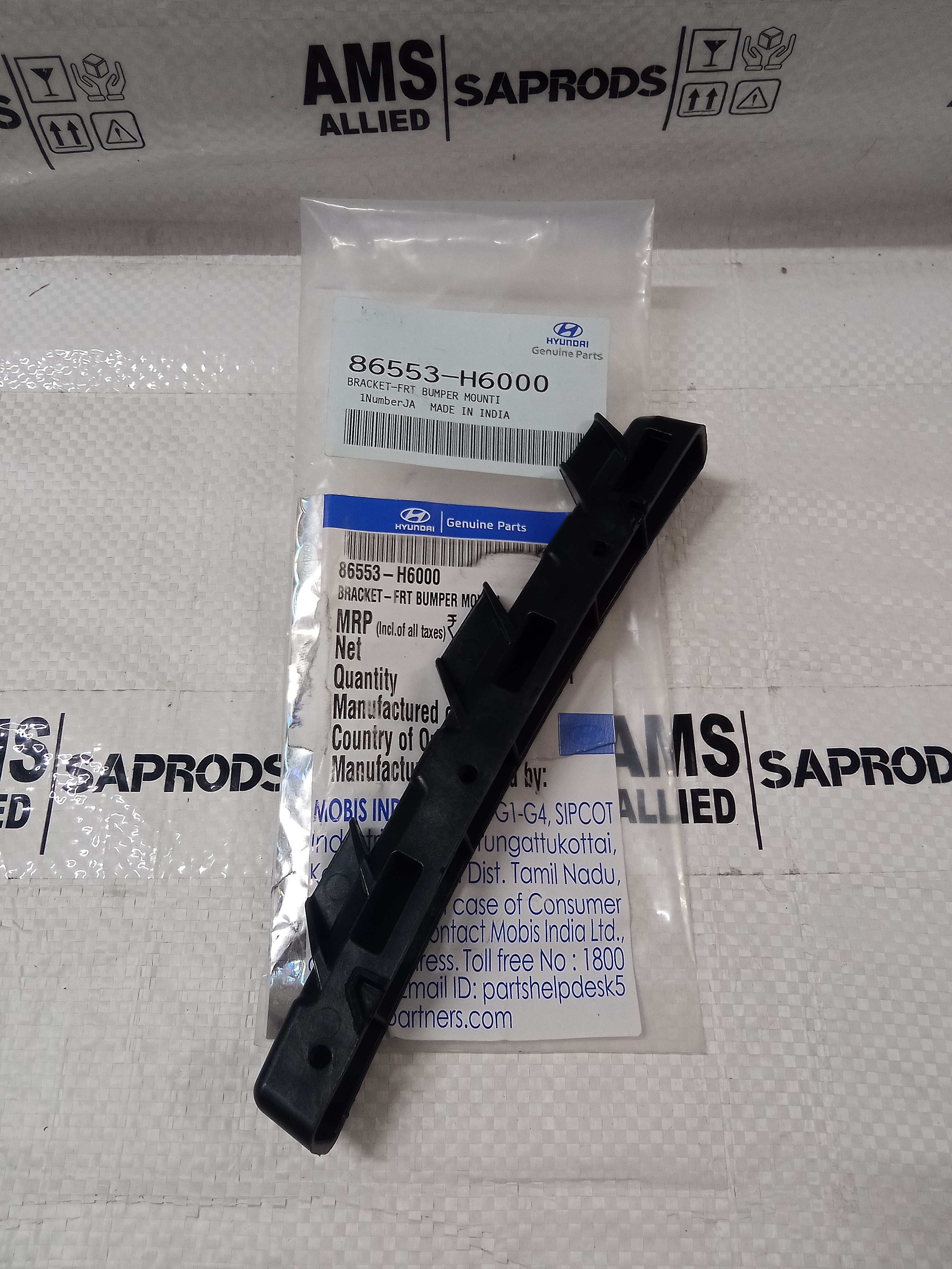 HYUNDAI VERNA BRACKET FRT BUMPER MOUNTING,LH 86553H6000 STOCKID 2601