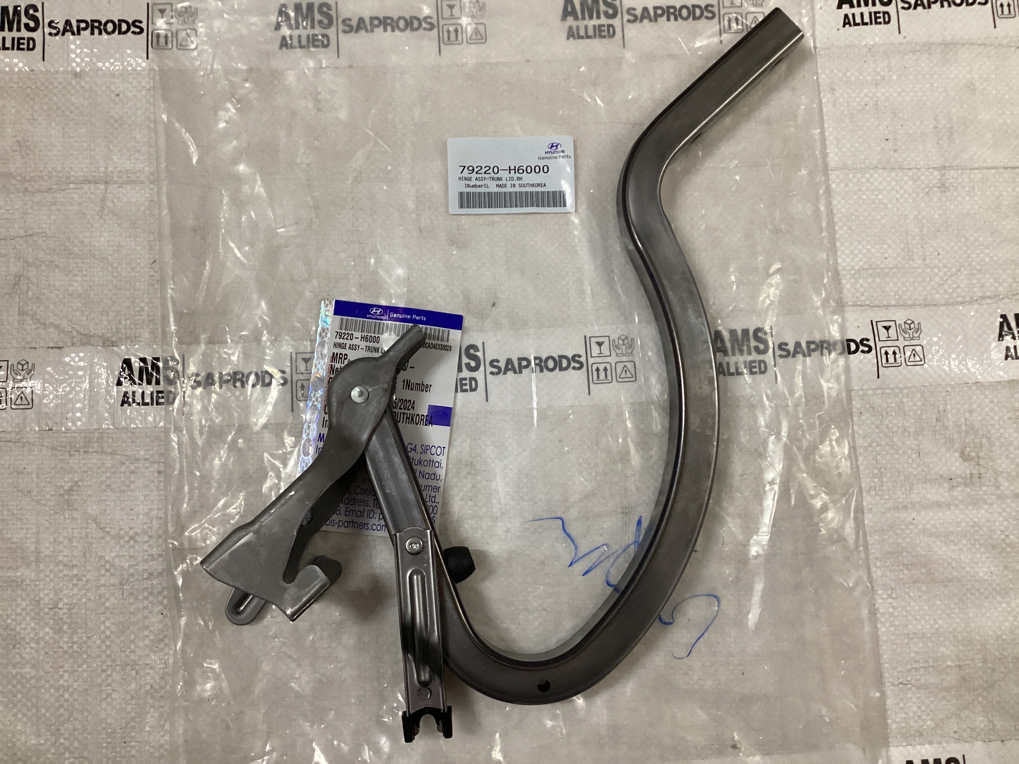 HYUNDAI VERNA HINGE ASSY TRUNK LID,RH 79220H6000 STOCKID 2656