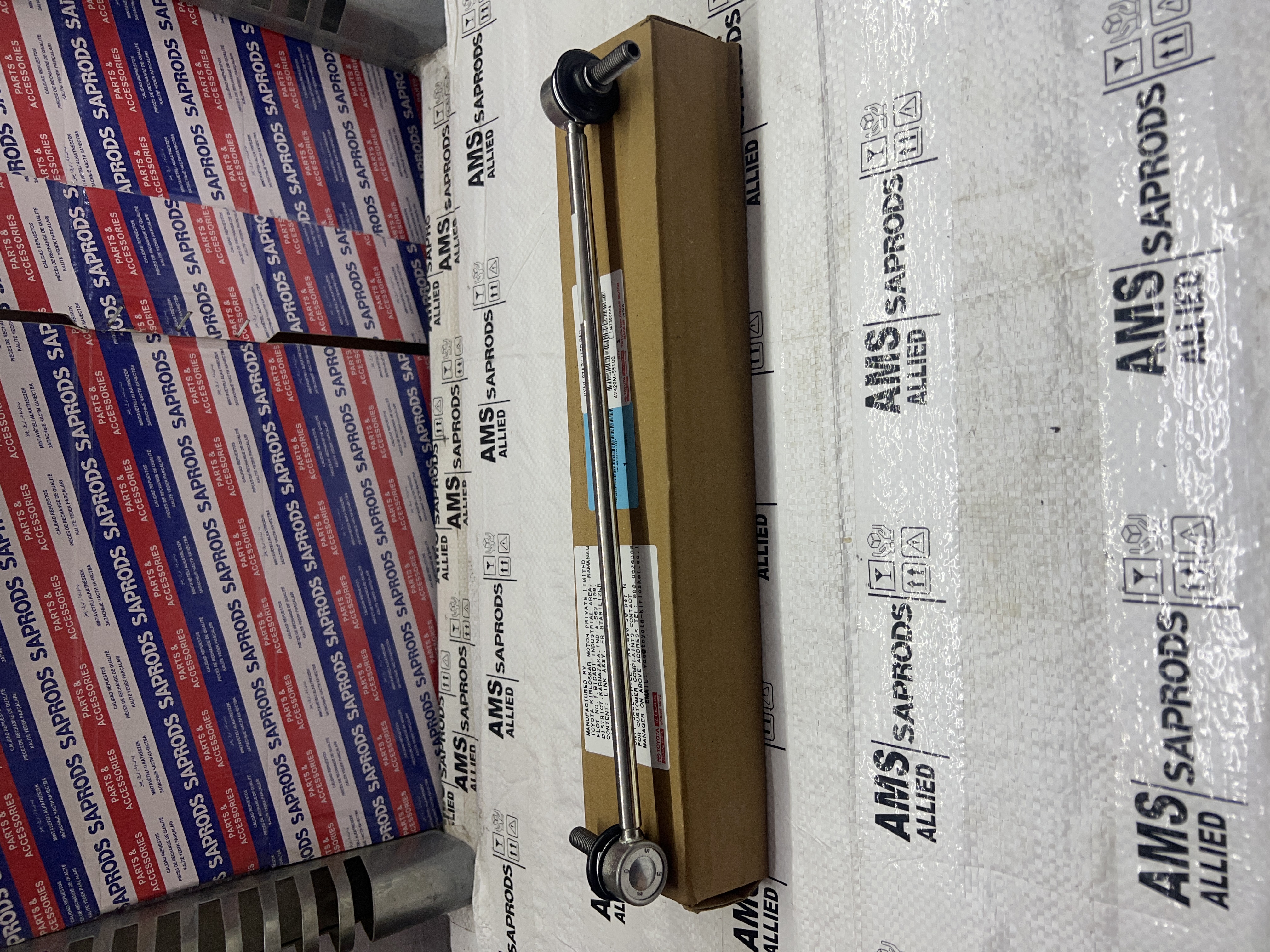 TOYOTA TAISOR LINK ASSY, FR STABILIZER 48820WC003  STOCKID 3174