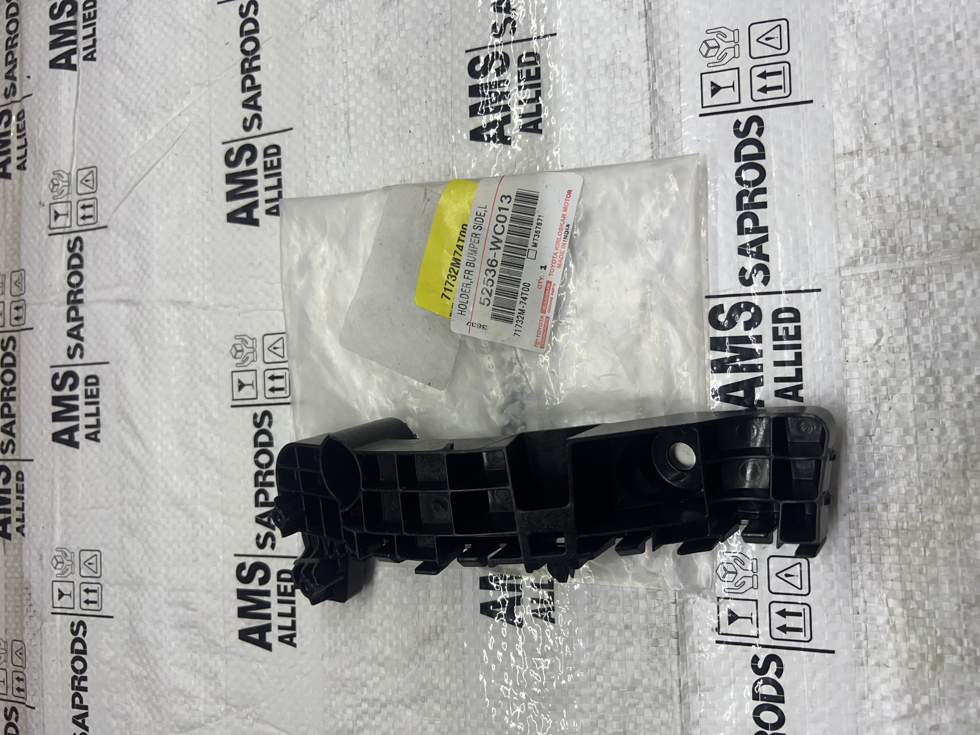 TOYOTA TAISOR RETAINER, FRONT BUMPER SIDE LH 52536WC013  STOCKID 3186