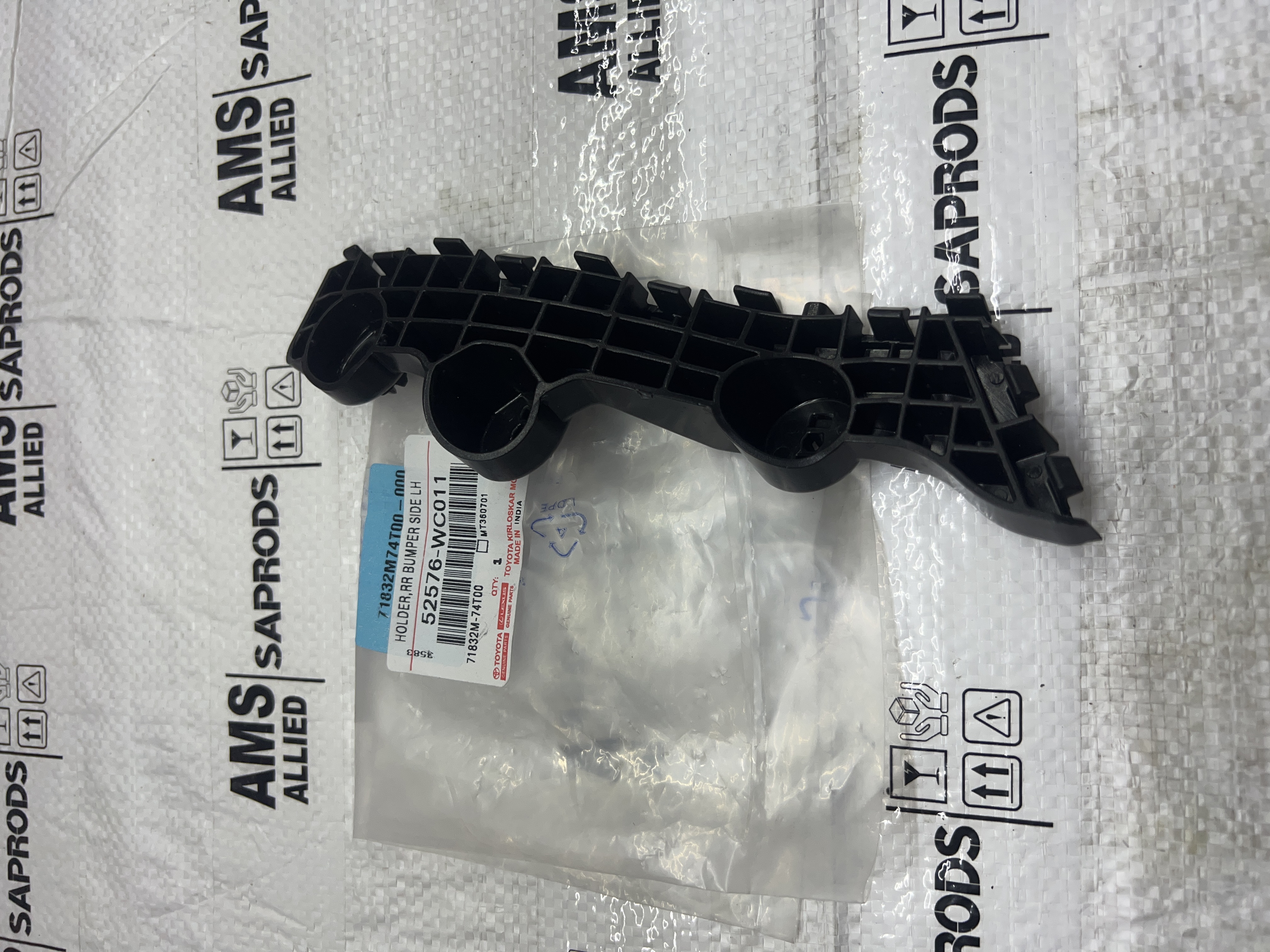 TOYOTA TAISOR RETAINER, REAR BUMPER SIDE, LH 52576WC011  STOCKID 3187