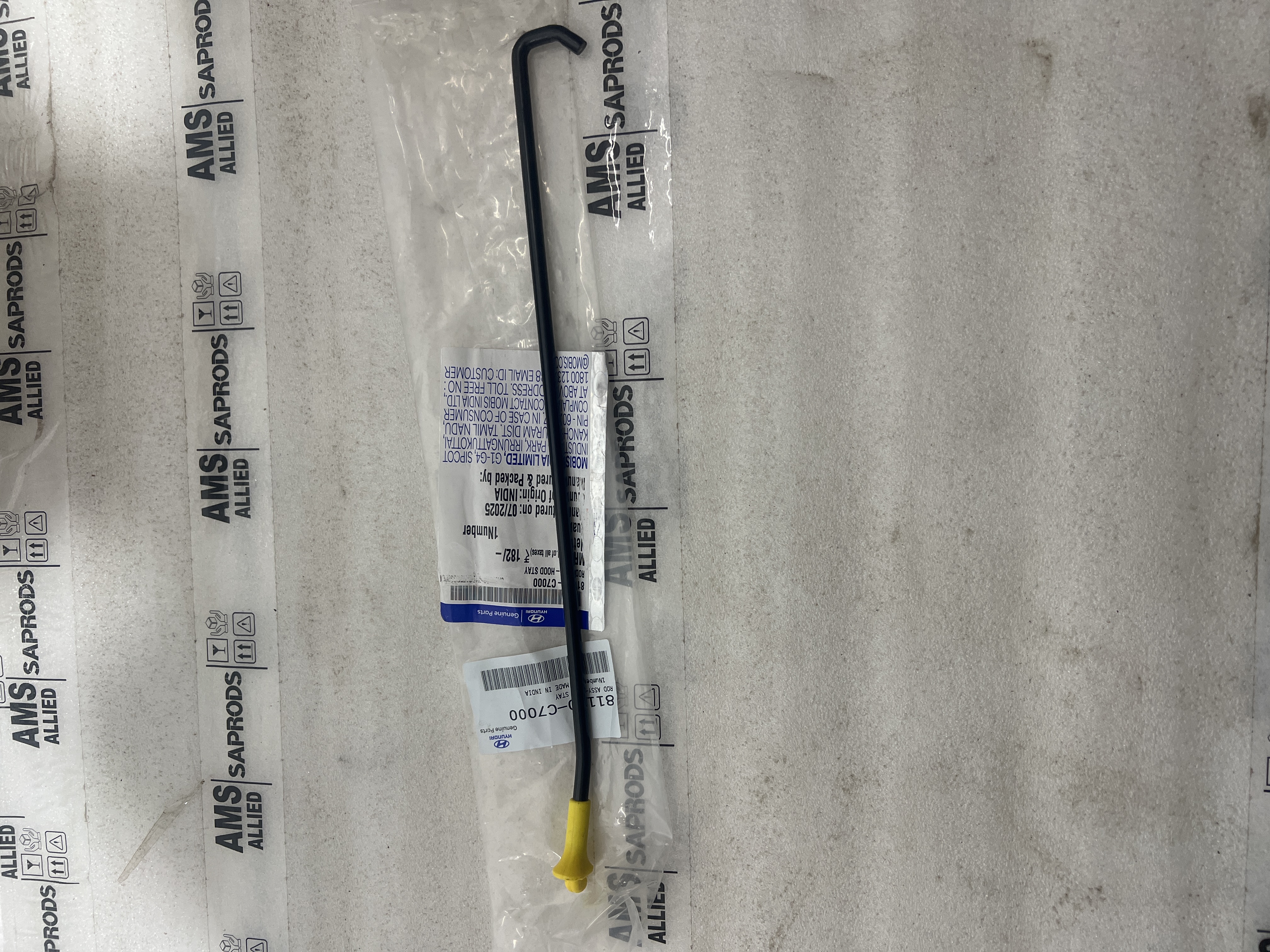 HYUNDAI I 20 ROD ASSY HOOD STAY 81170C7000 STOCKID 3208