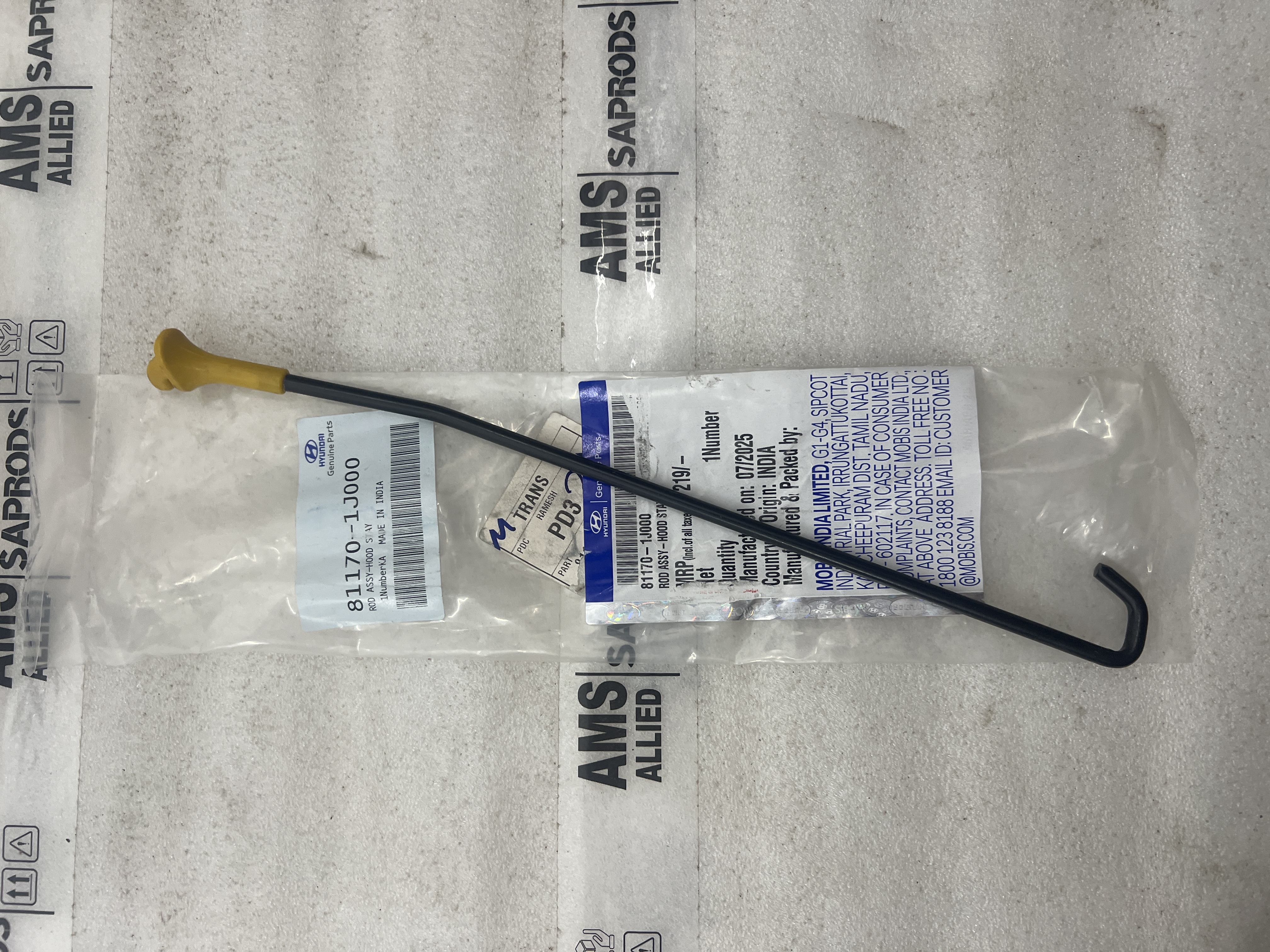 HYUNDAI I 20 ROD ASSY HOOD STAY 811701J000 STOCKID 3210