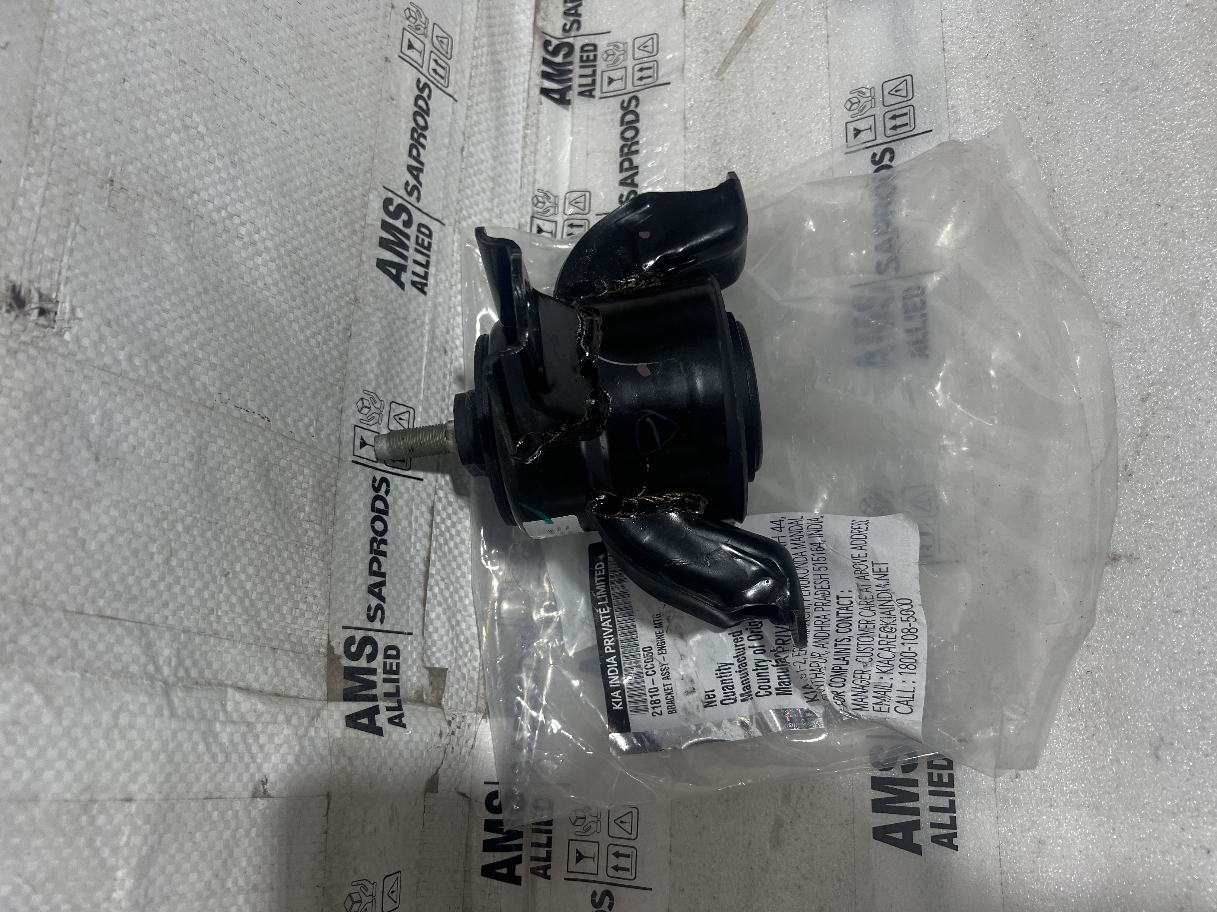 KIA SONET BRACKET ASSY ENG MTG 21810CC050 STOCKID 3223