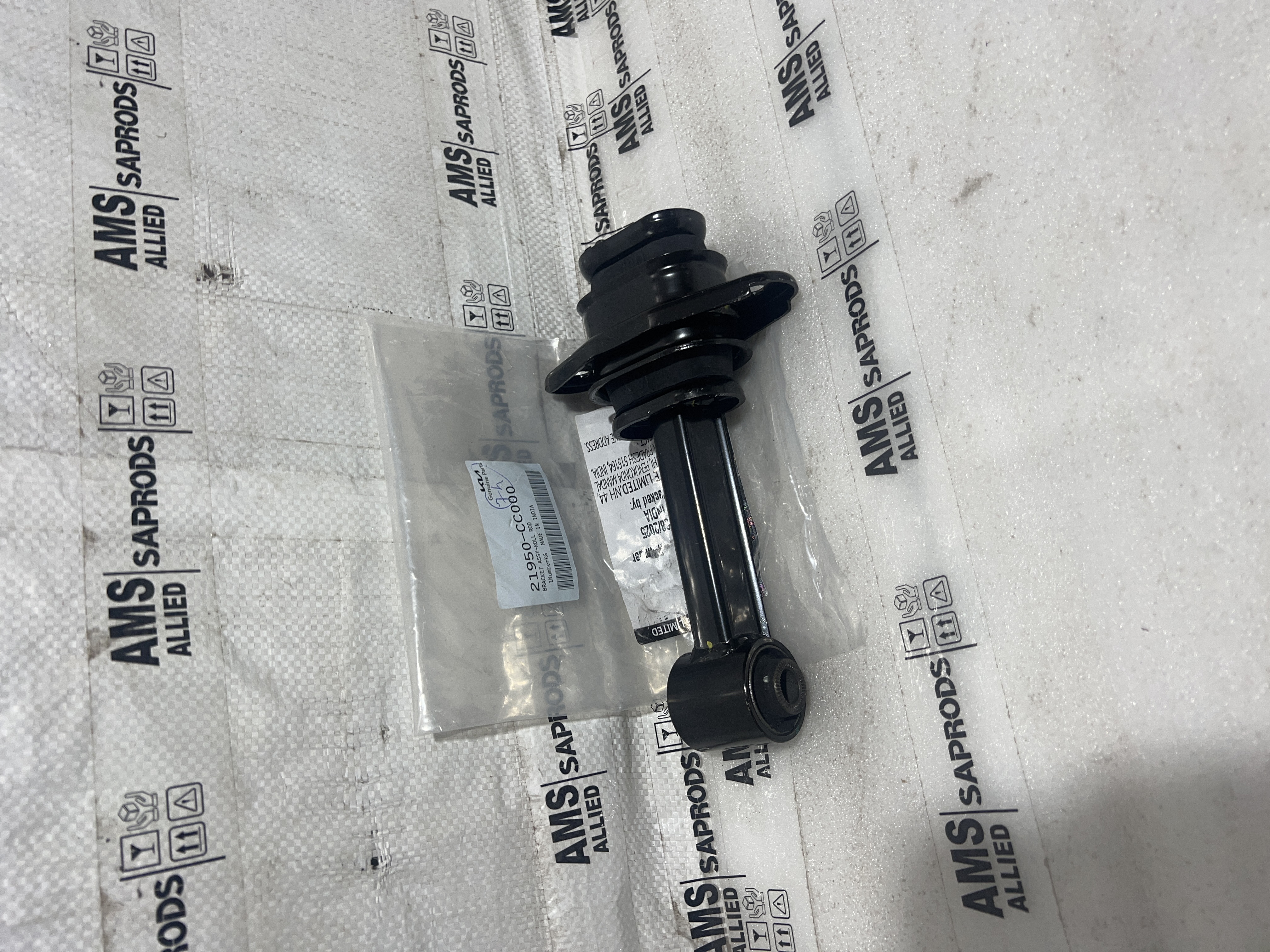 KIA SONET GEARBOX MOUNT I20 21950CC000 STOCKID 3225