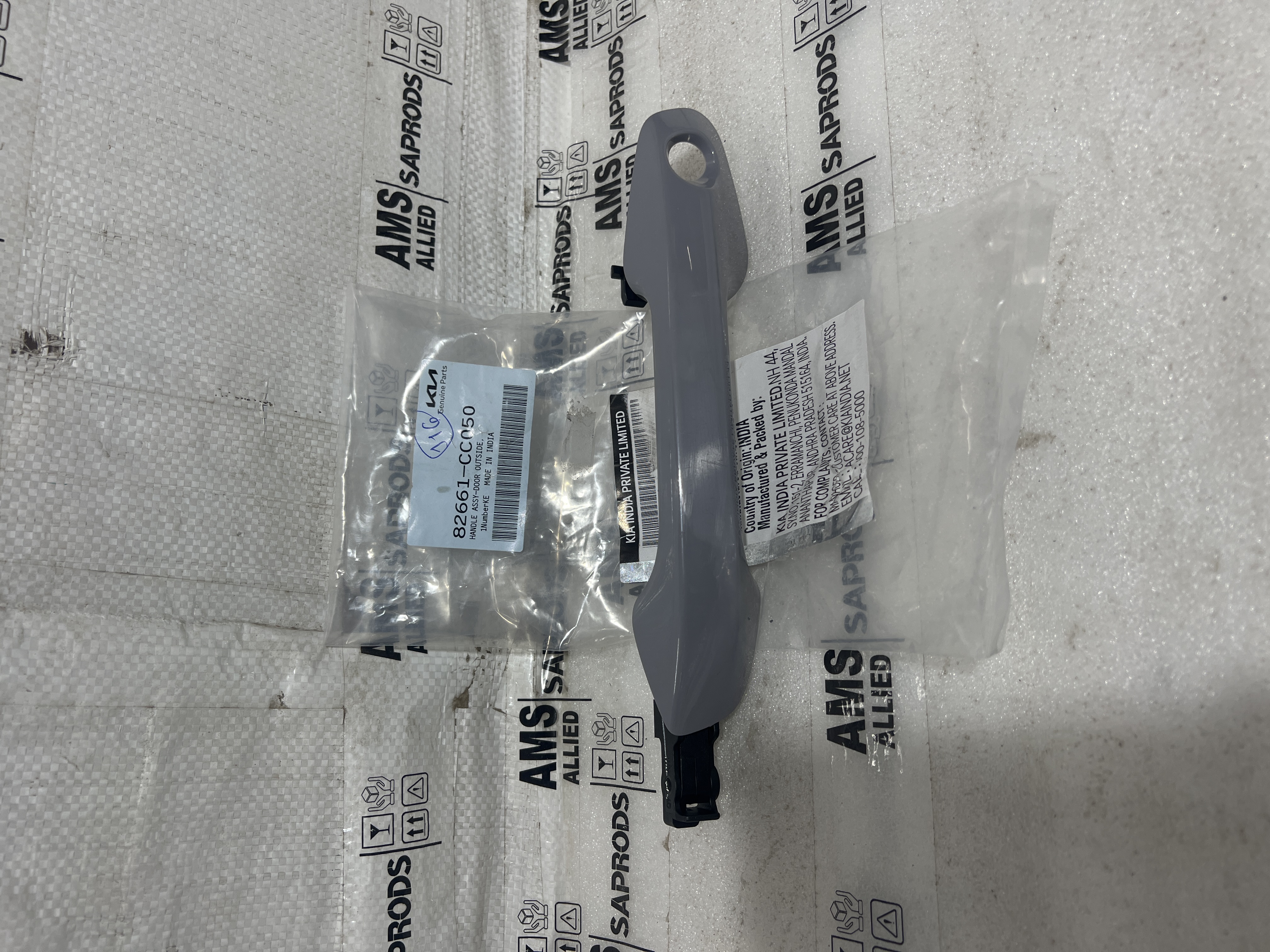 KIA SONET HANDLE ASSY DOOR OUTSIDE,RH 82661CC050 STOCKID 3228