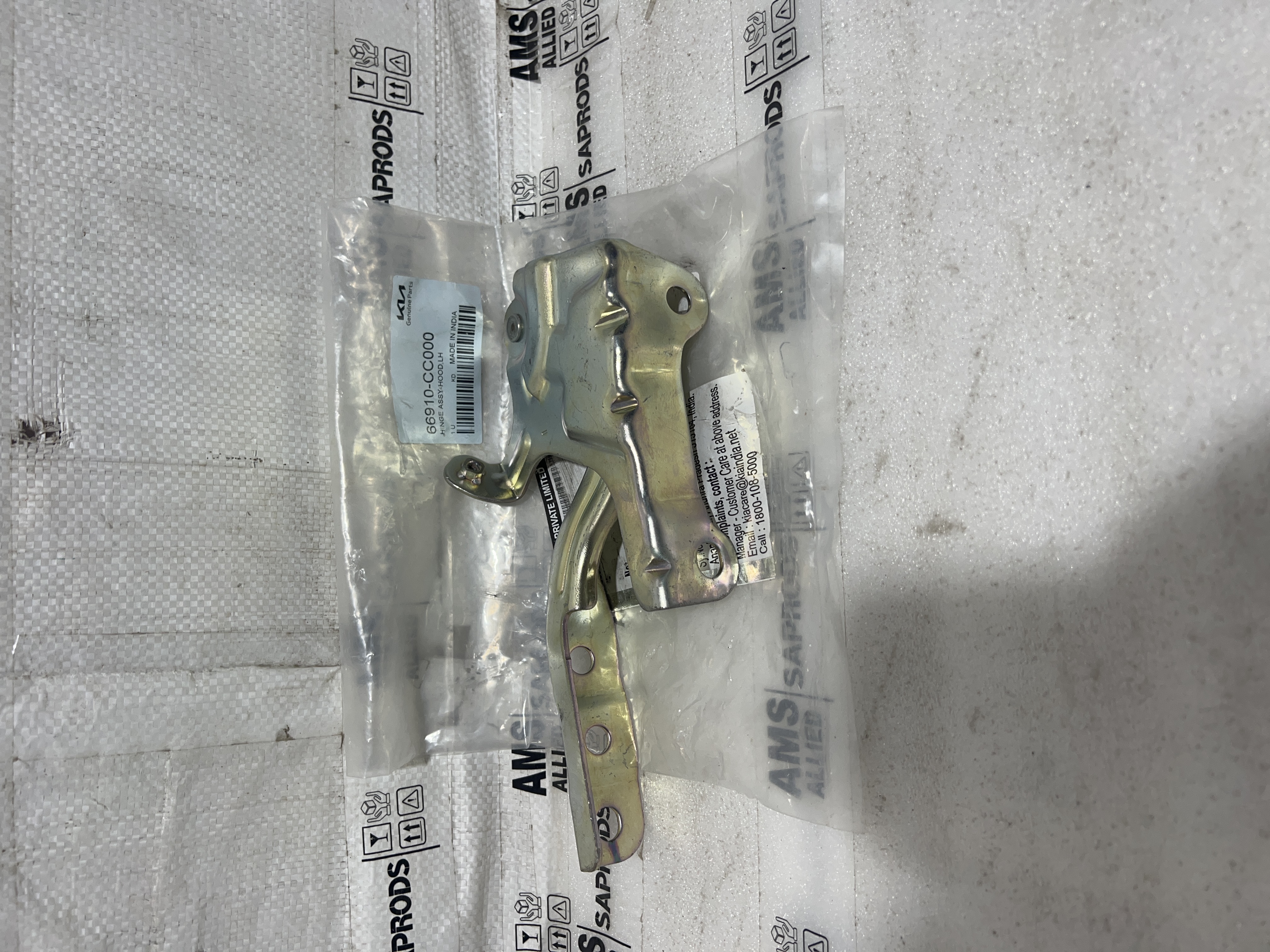 KIA SONET HINGE ASSY HOOD,LH 66910CC000 STOCKID 3234