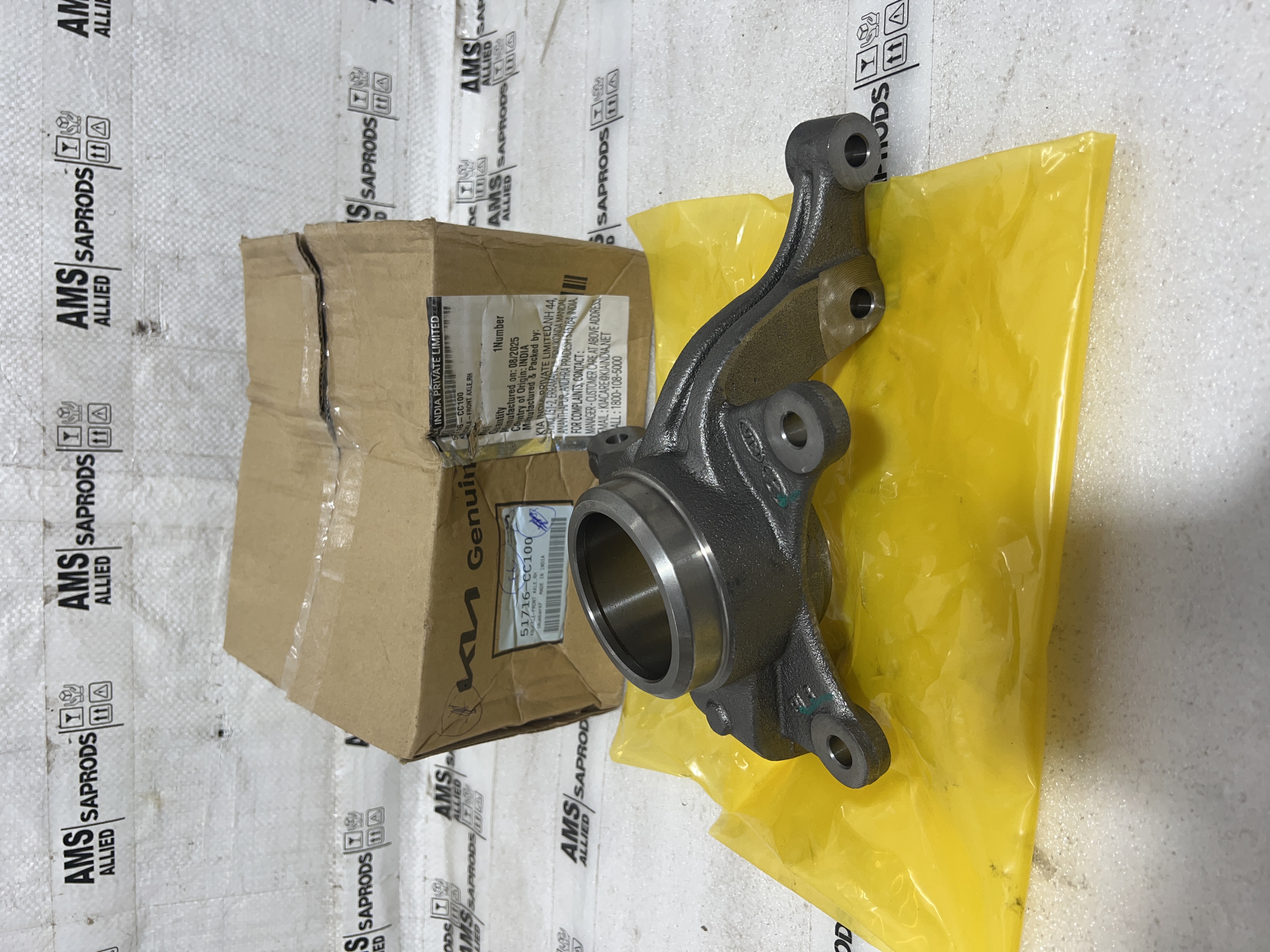 KIA SONET KNUCKLE FRONT AXLE RH 51716CC100 STOCKID 3236