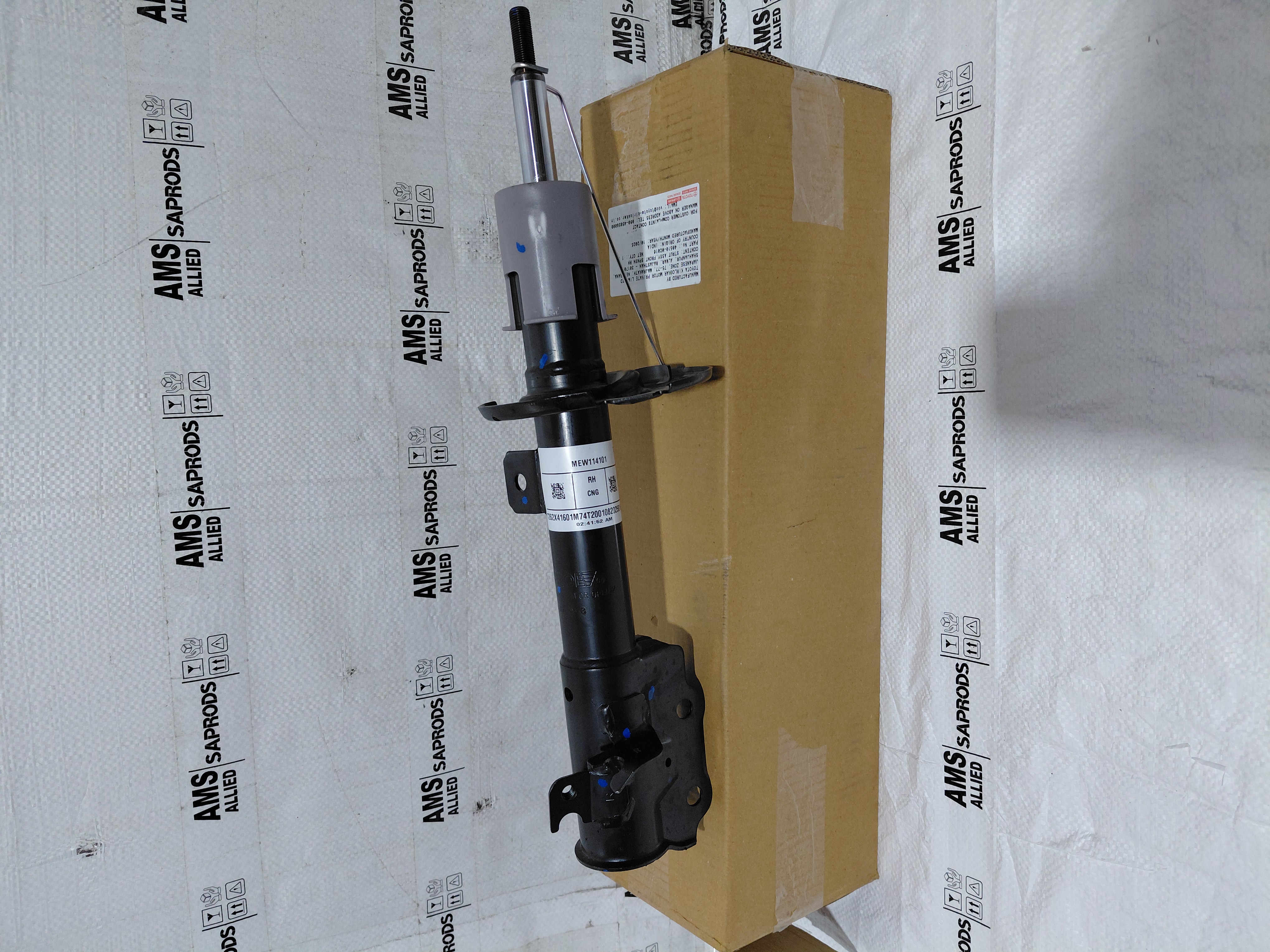 TOYOTA TAISOR STRUT ASSY. 48510WC016 STOCKID 3262