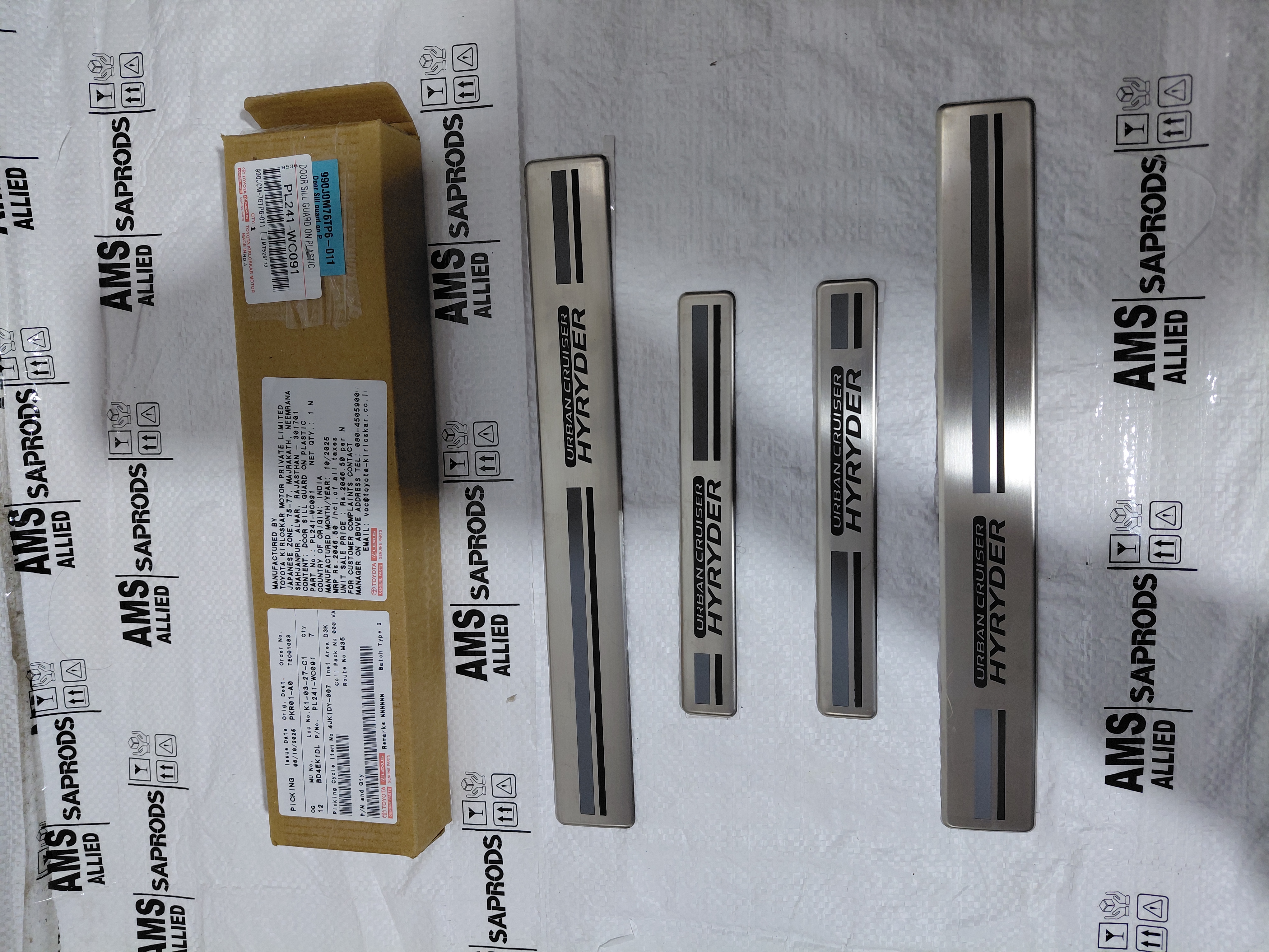 TOYOTA HYRYDER DOOR SILL GUARD PL241WC091 STOCKID 3263