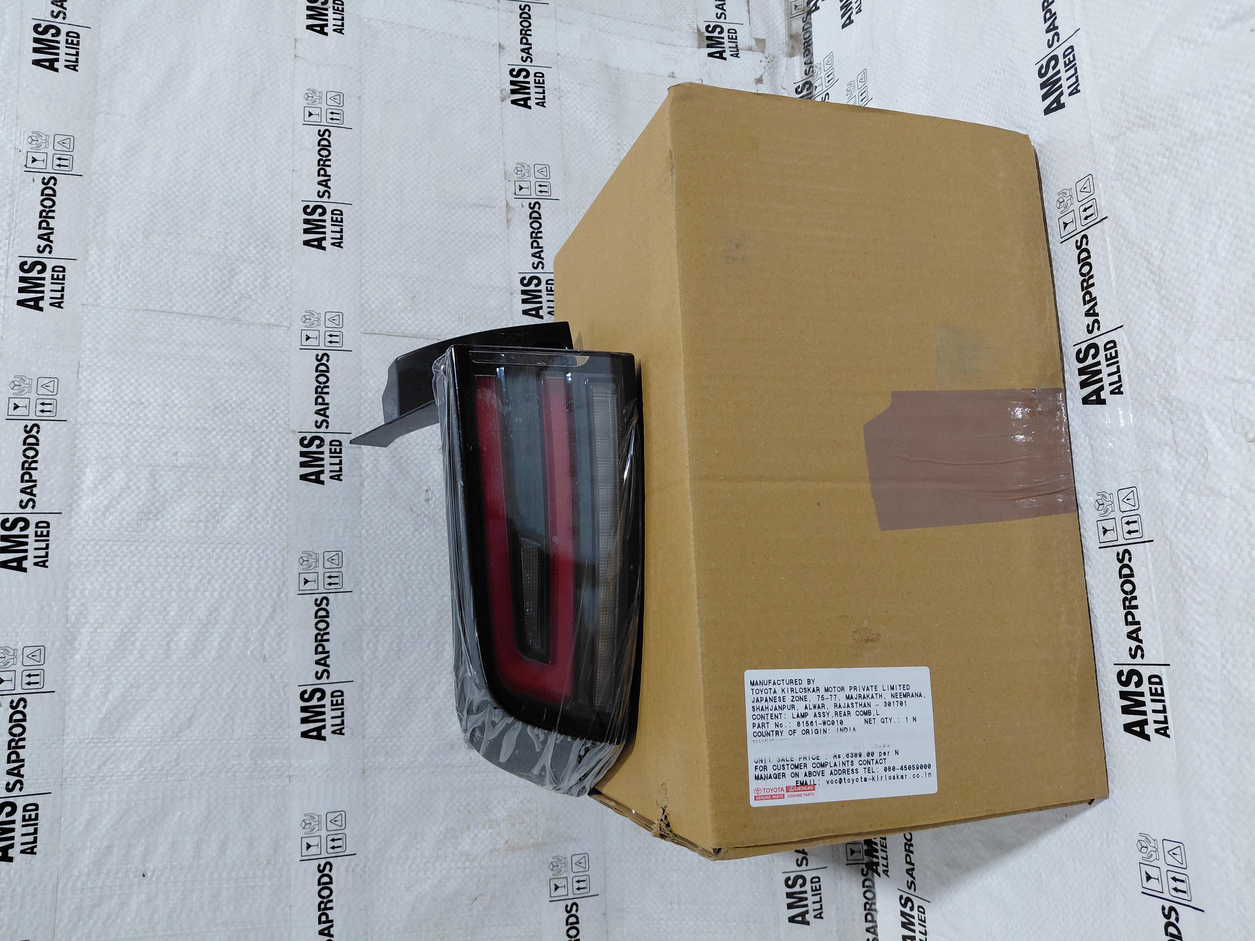 TOYOTA TAISOR LAMP ASSY REAR COMB 81561WC010 STOCKID 3266