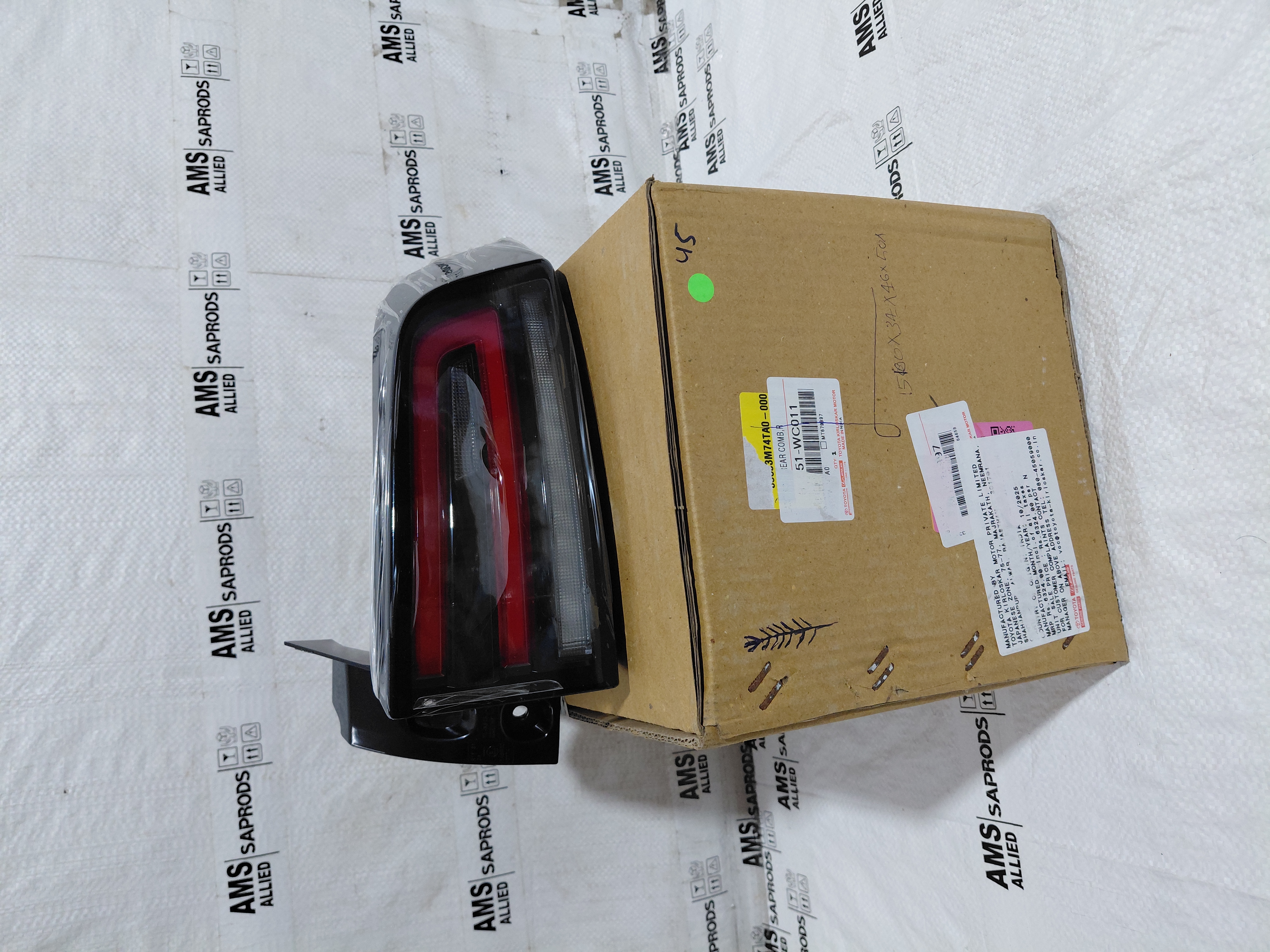 TOYOTA TAISOR LAMP ASSY REAR 81551WC011 STOCKID 3267