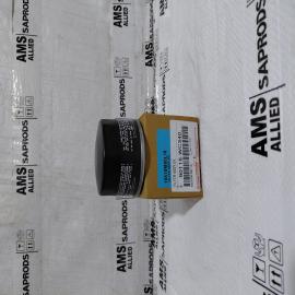 TOYOTA TAISOR FILTER ASSY OIL 90118WC340 STOCKID 3268