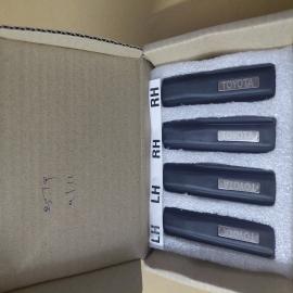 TOYOTA HYRYDER DOOR EDGE PROTECTOR PL081WC011 STOCKID 3284