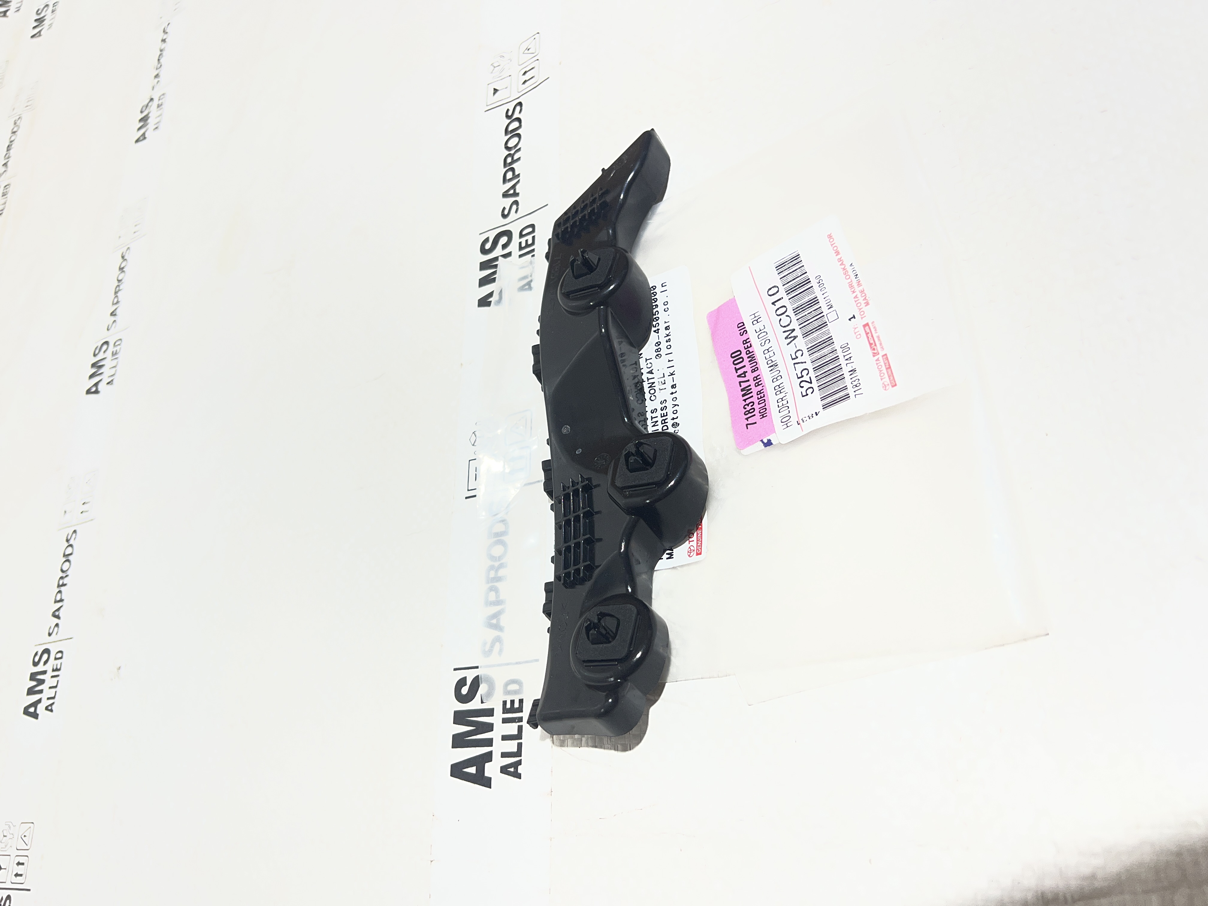 TOYOTA FORTUNER 52575WC010 STOCKID 3299