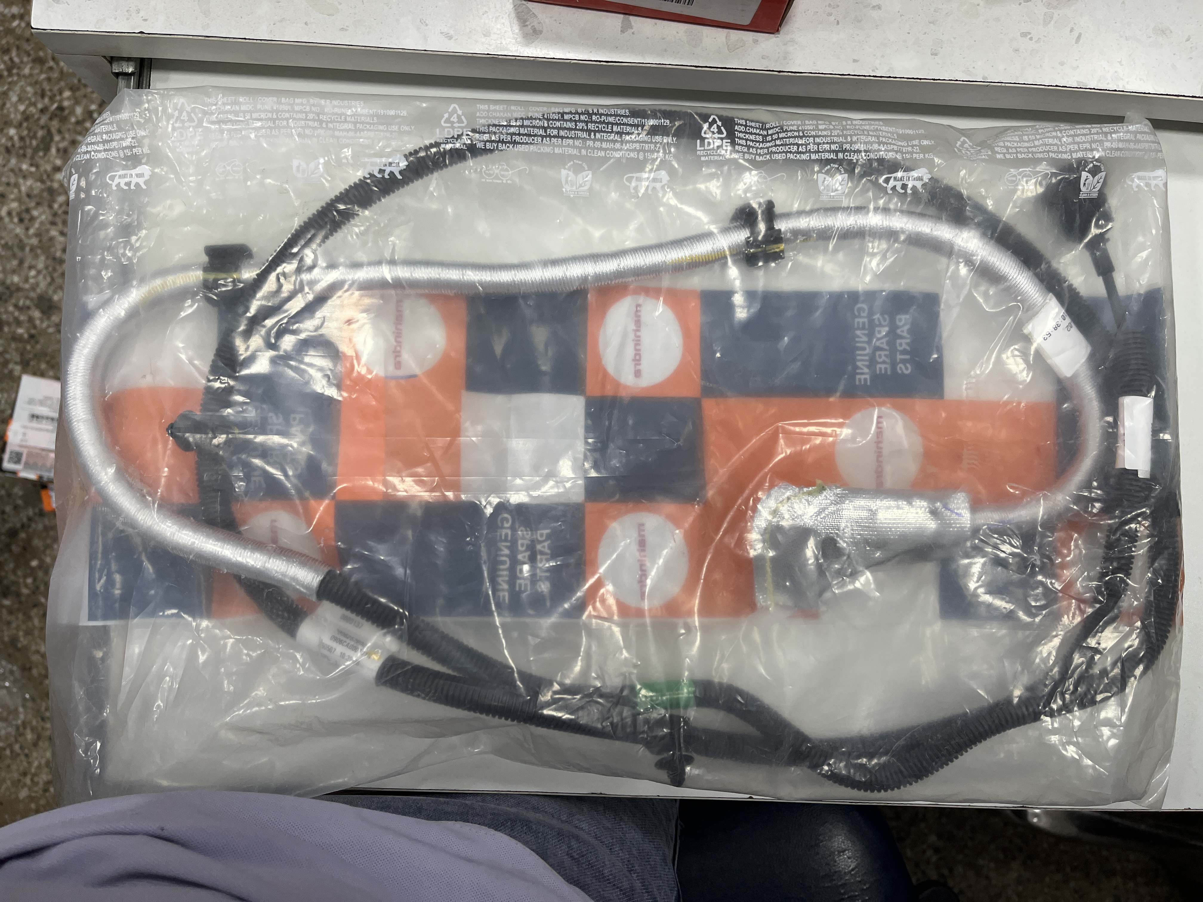 SUPPLY LINE DSL EXH FLUID - Part No: 0906CAB00101N - Photo
