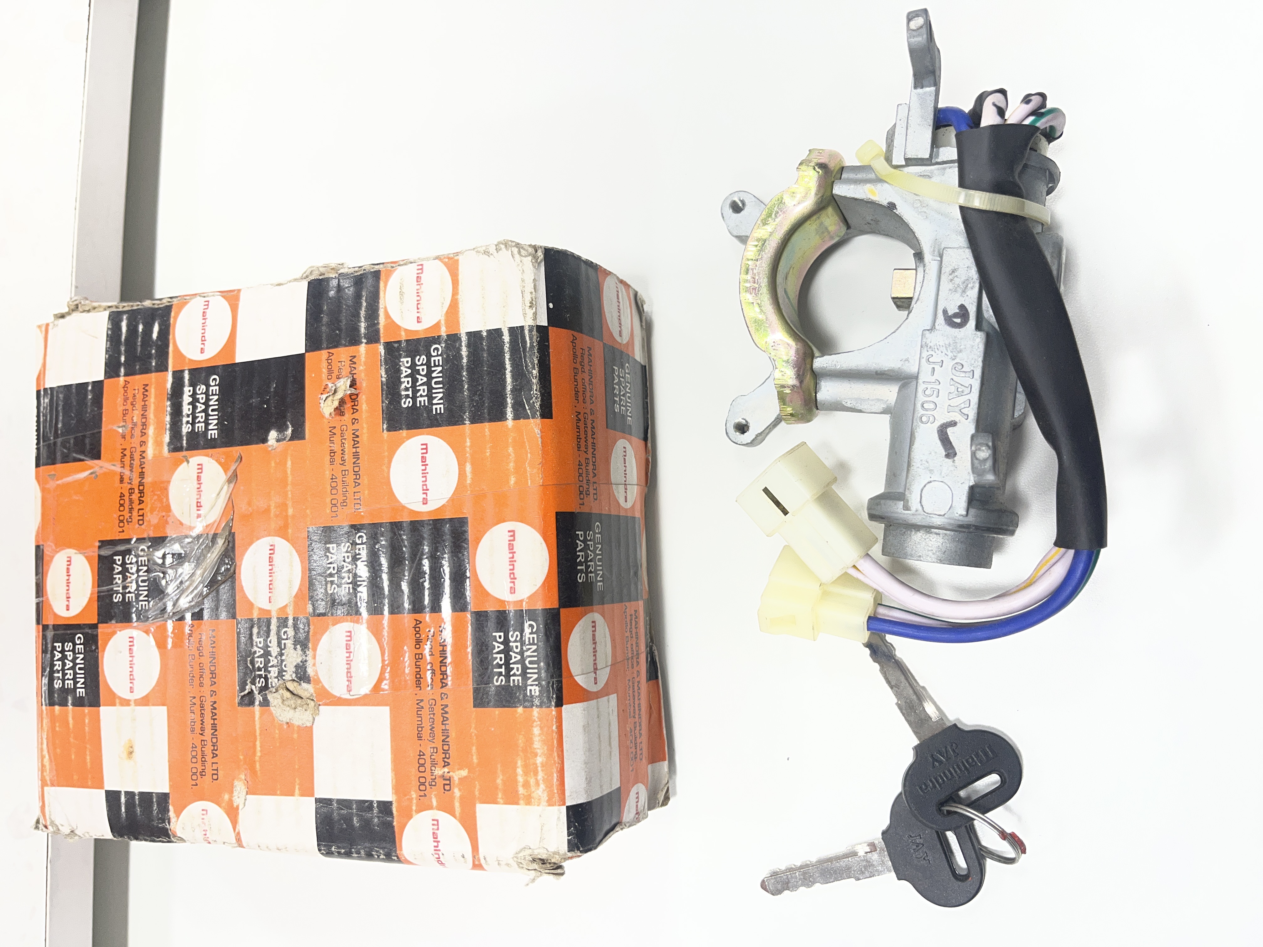 KIT-LOCK WITH COMMON KEY - Part No: 0114AF0040N - Photo