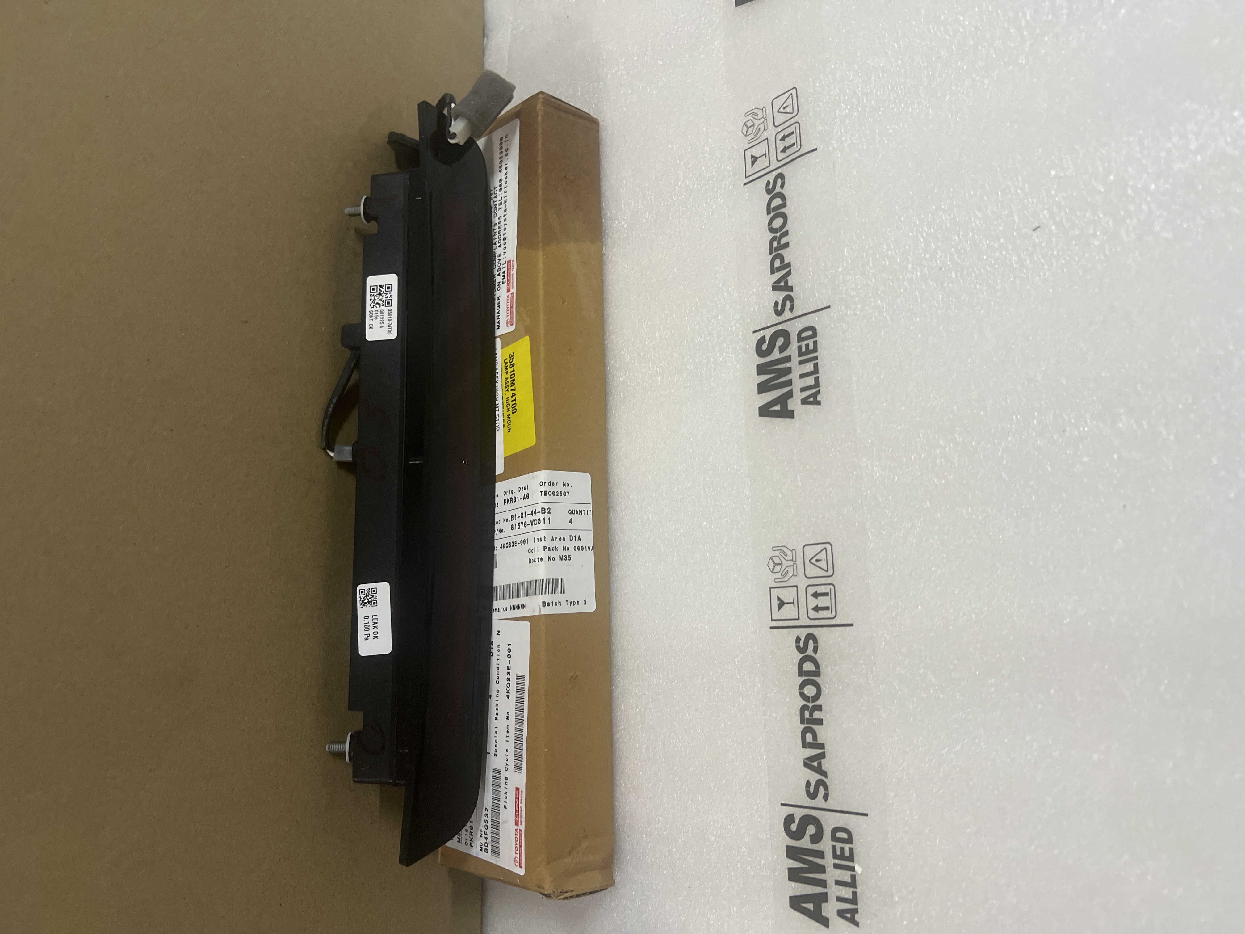 LAMP ASSY,HIGH MT STOP - Part No: 81570WC011 - Photo