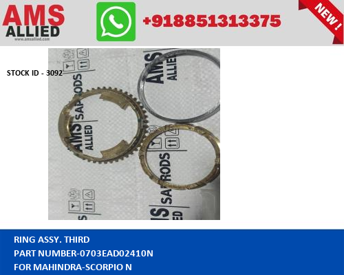 MAHINDRA SCORPIO N RING ASSY. THIRD 0703EAD02410N STOCKID 3092