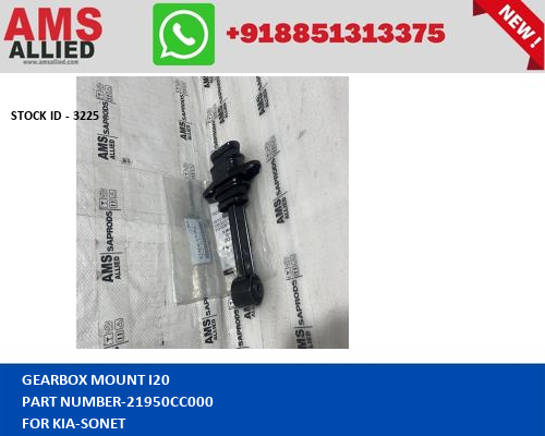 KIA SONET GEARBOX MOUNT I20 21950CC000 STOCKID 3225