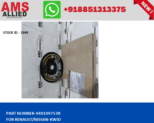 RENAULT/NISSAN KWID 440109753R STOCKID 3349