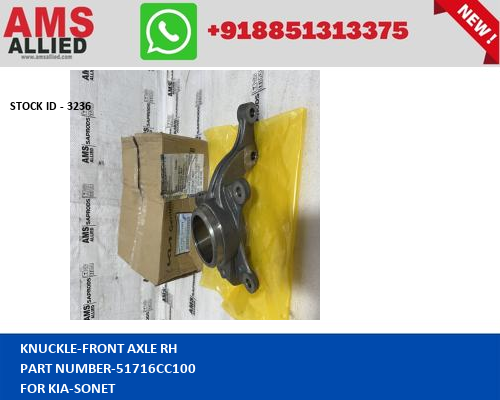 KIA SONET KNUCKLE FRONT AXLE RH 51716CC100 STOCKID 3236