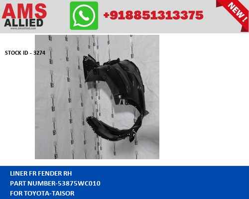 TOYOTA TAISOR LINER FR FENDER RH 53875WC010 STOCKID 3274