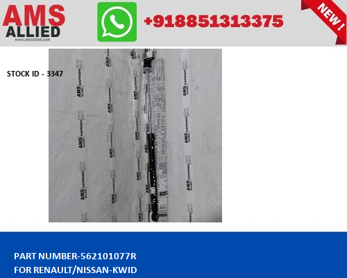 RENAULT/NISSAN KWID 562101077R STOCKID 3347