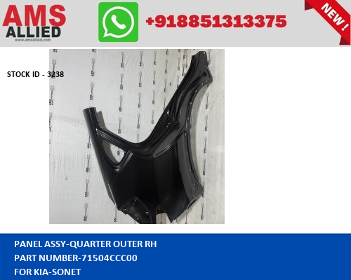 KIA SONET PANEL ASSY QUARTER OUTER RH 71504CCC00 STOCKID 3238