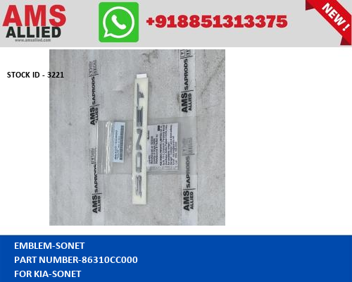 KIA SONET EMBLEM SONET 86310CC000 STOCKID 3221