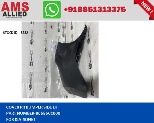 KIA SONET COVER RR BUMPER SIDE LH 86656CC000 STOCKID 3232
