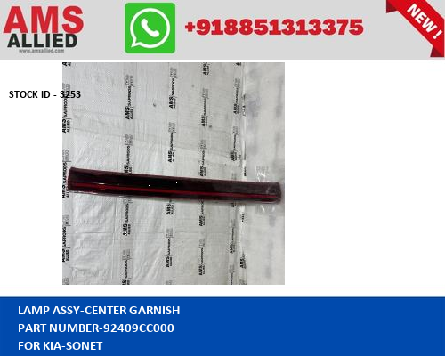 KIA SONET LAMP ASSY CENTER GARNISH 92409CC000 STOCKID 3253