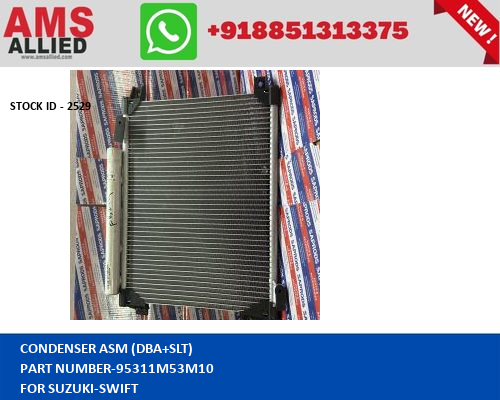 CONDENSER ASM (DBA+SLT) for SUZUKI SWIFT CONDENSER ASM (DBA+SLT ...